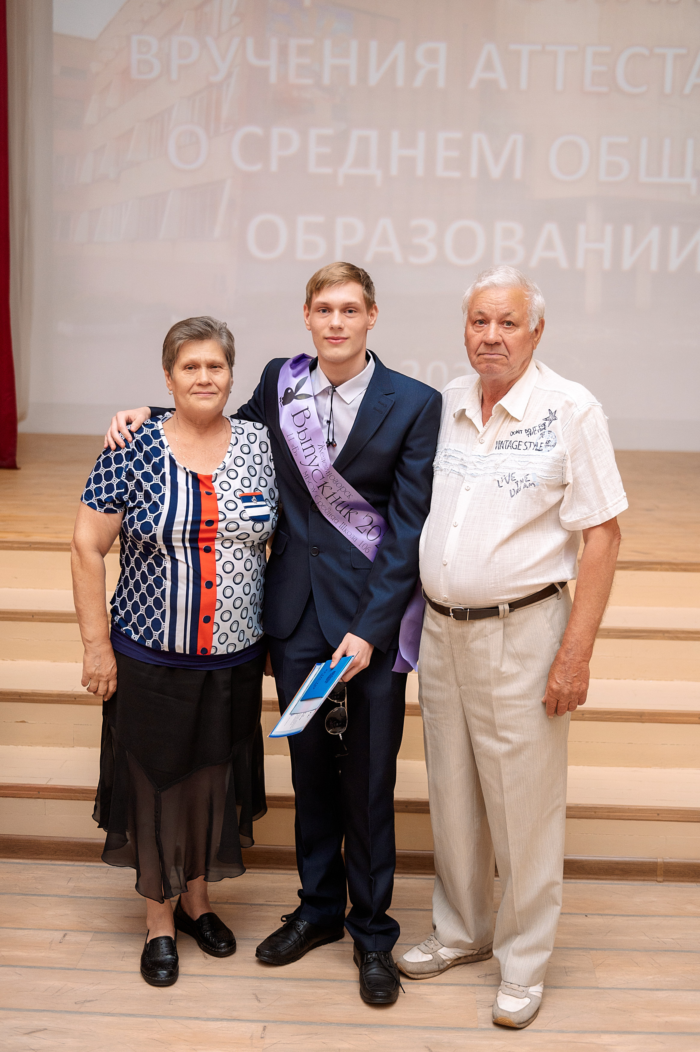 ВЫПУСКНОЙ 11А шк106. Семейный, свадебный, школьный фотограф в Железногорске Целуев Андрей