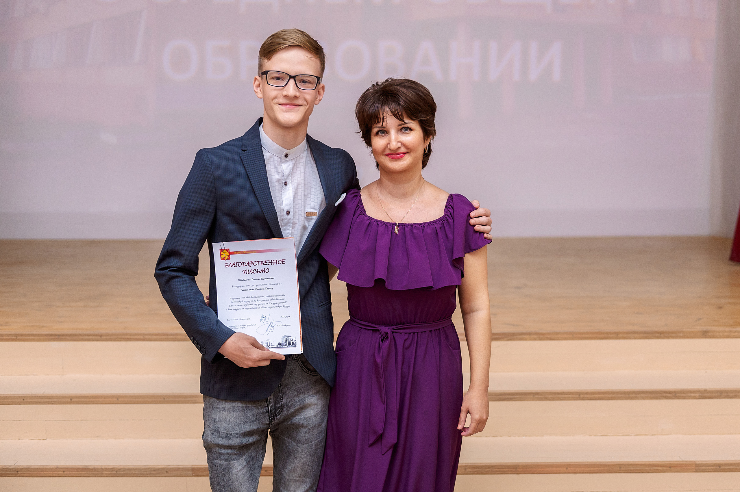 ВЫПУСКНОЙ 11А шк106. Семейный, свадебный, школьный фотограф в Железногорске Целуев Андрей