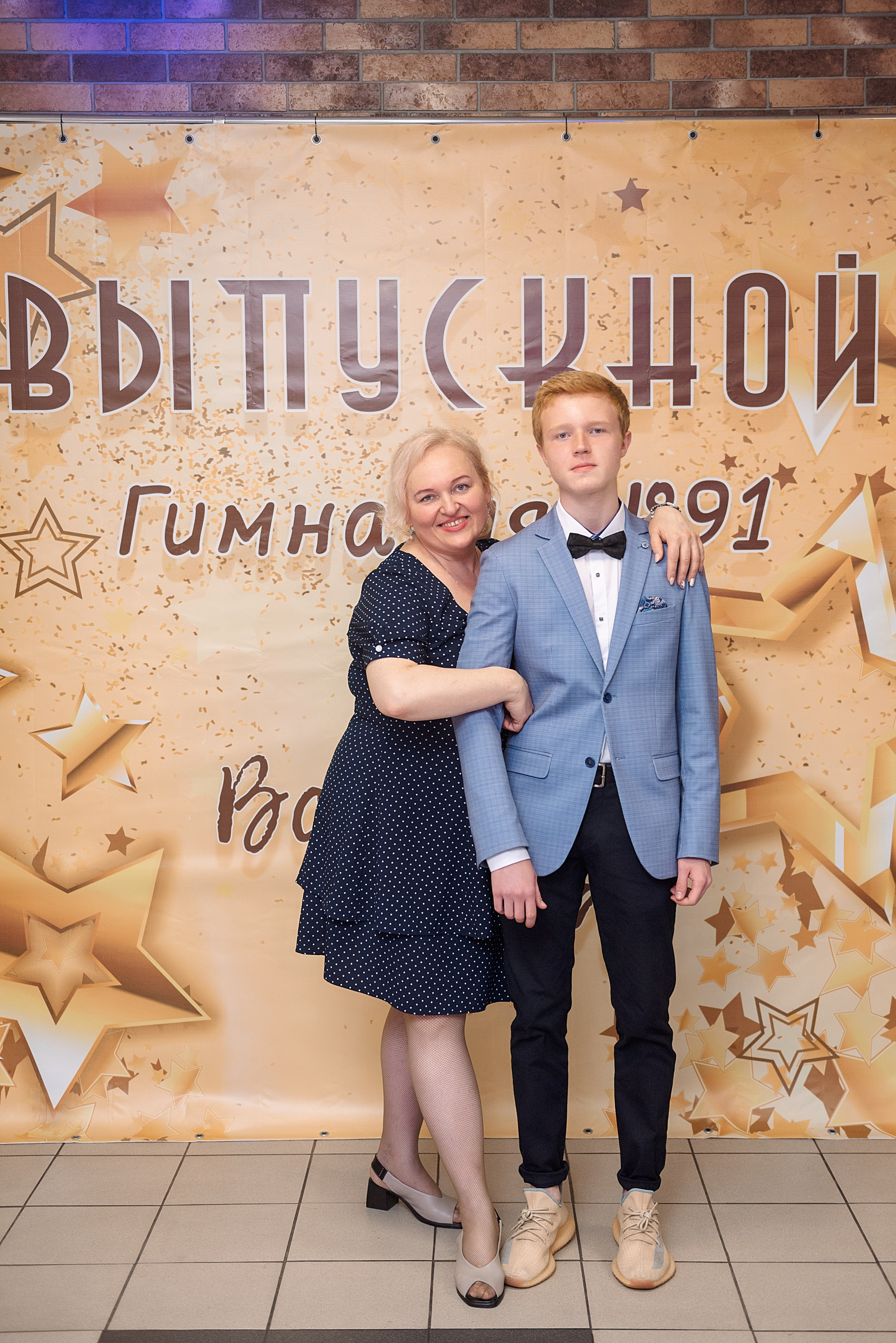 ВЫПУСКНОЙ 9кл. гимназия 91. Семейный, свадебный, школьный фотограф в Железногорске Целуев Андрей