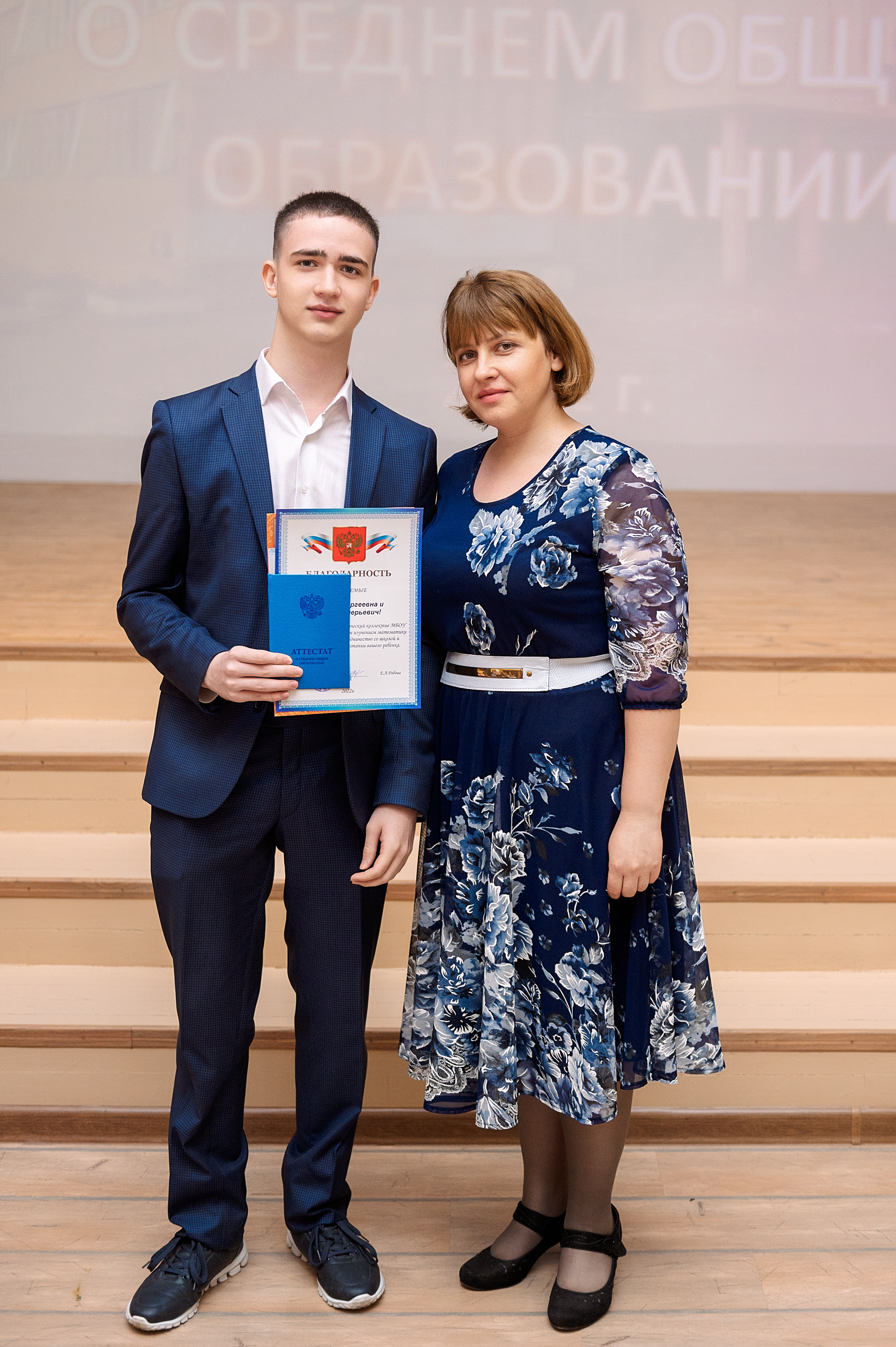 ВЫПУСКНОЙ 11А шк106. Семейный, свадебный, школьный фотограф в Железногорске Целуев Андрей