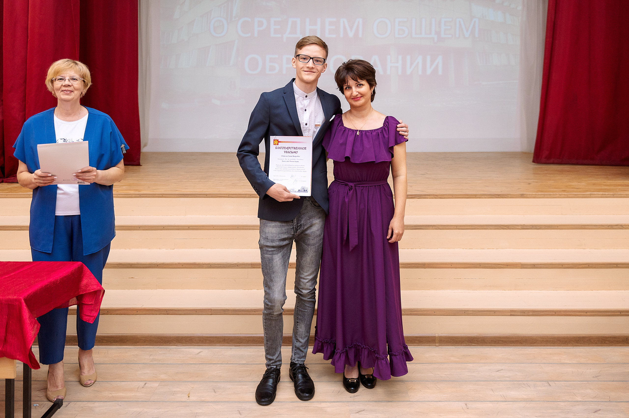 ВЫПУСКНОЙ 11А шк106. Семейный, свадебный, школьный фотограф в Железногорске Целуев Андрей