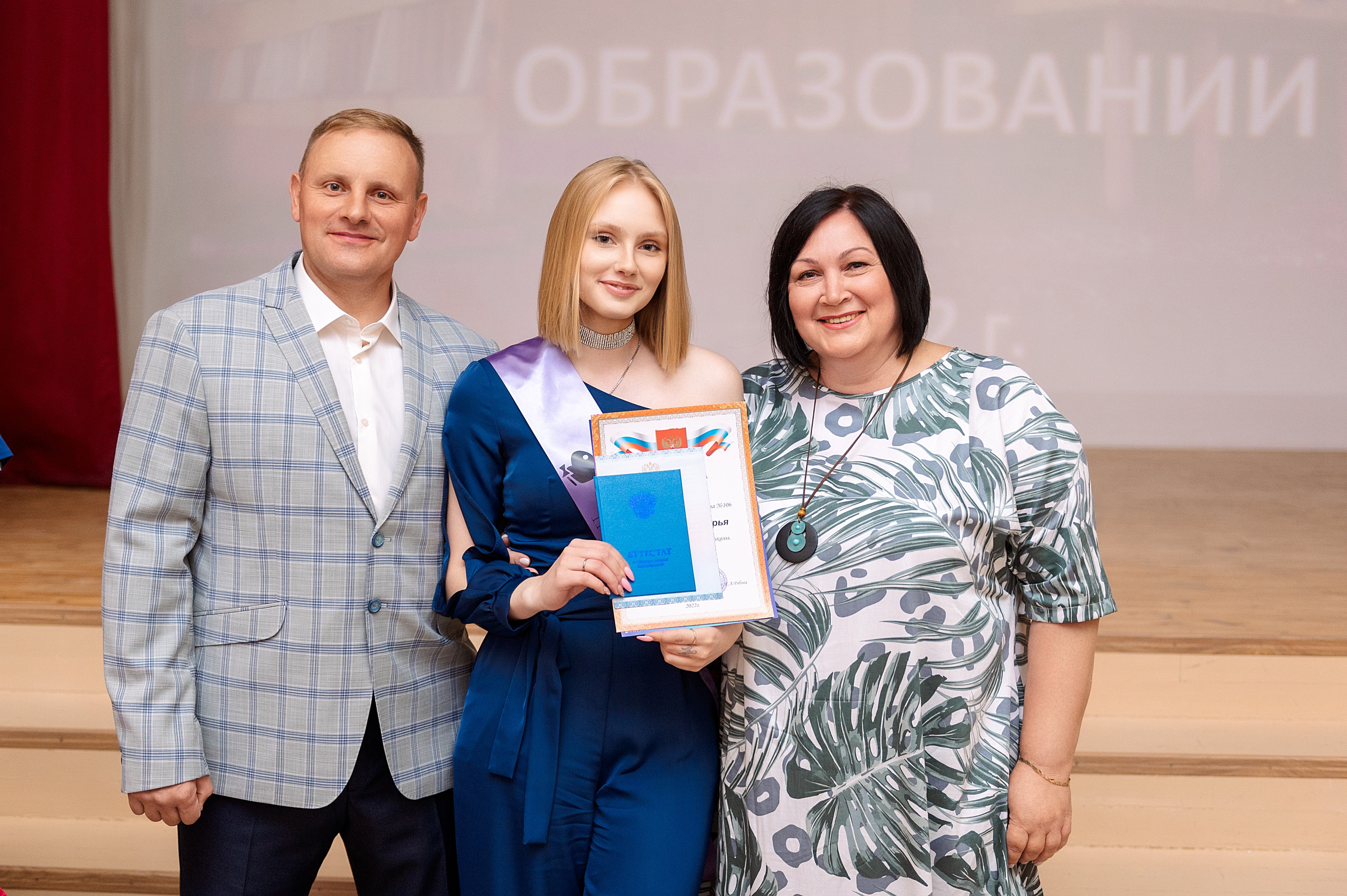 ВЫПУСКНОЙ 11А шк106. Семейный, свадебный, школьный фотограф в Железногорске Целуев Андрей