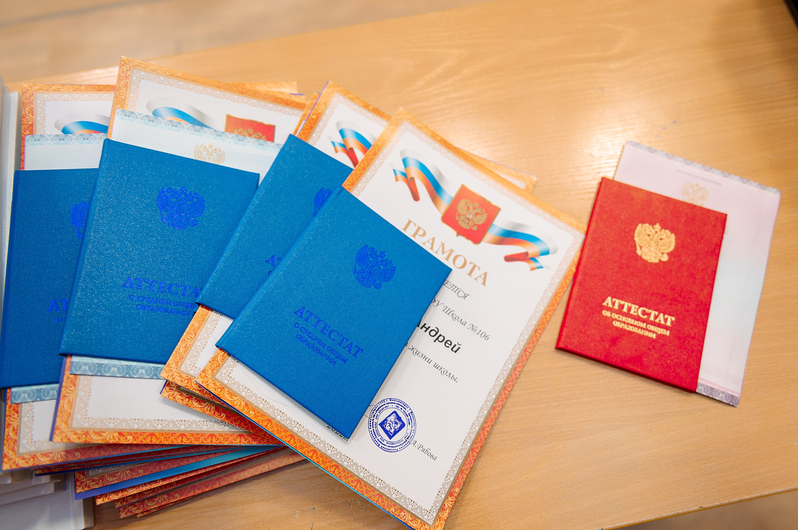 ВЫПУСКНОЙ 11А шк106. Семейный, свадебный, школьный фотограф в Железногорске Целуев Андрей