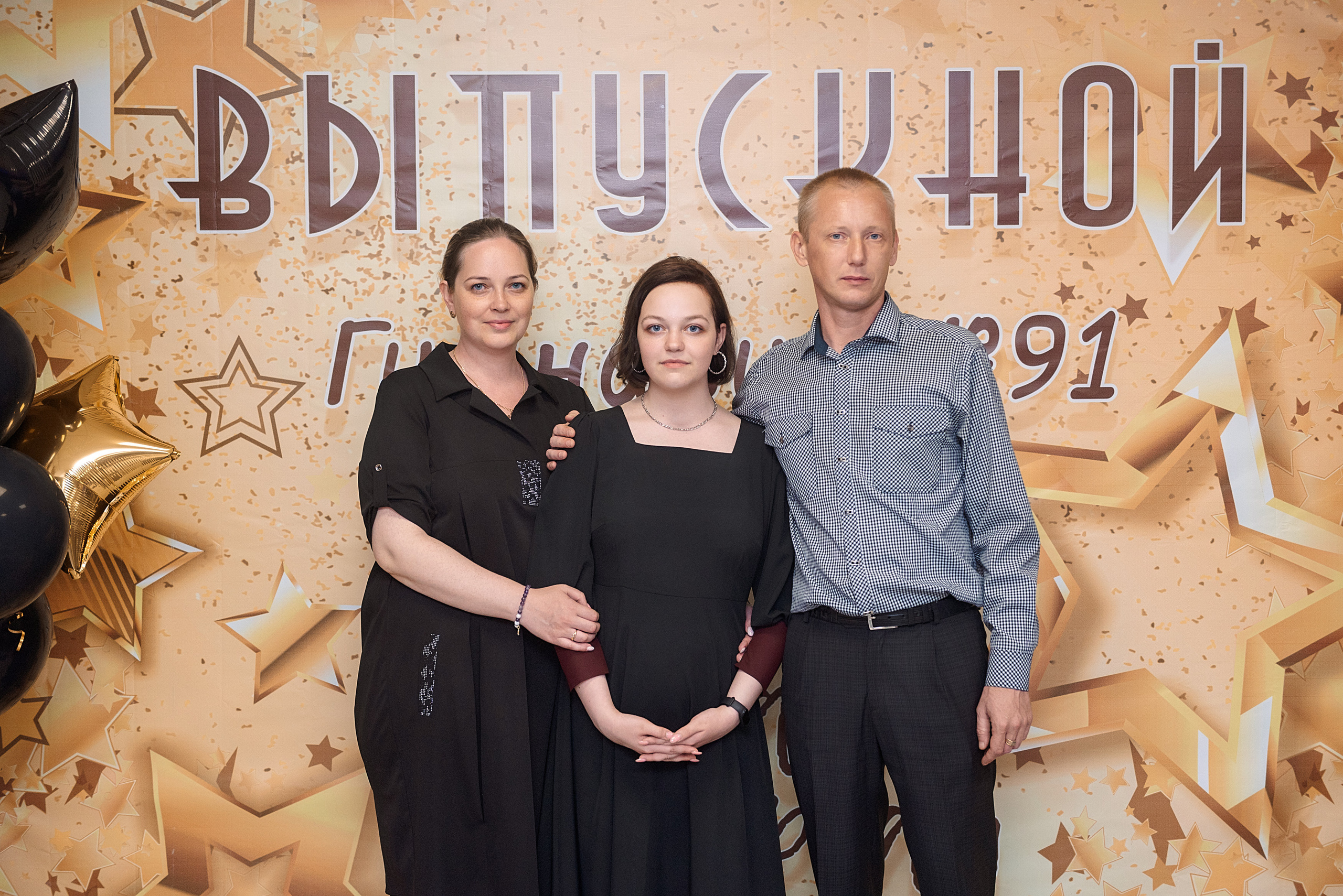 ВЫПУСКНОЙ 9кл. гимназия 91. Семейный, свадебный, школьный фотограф в Железногорске Целуев Андрей