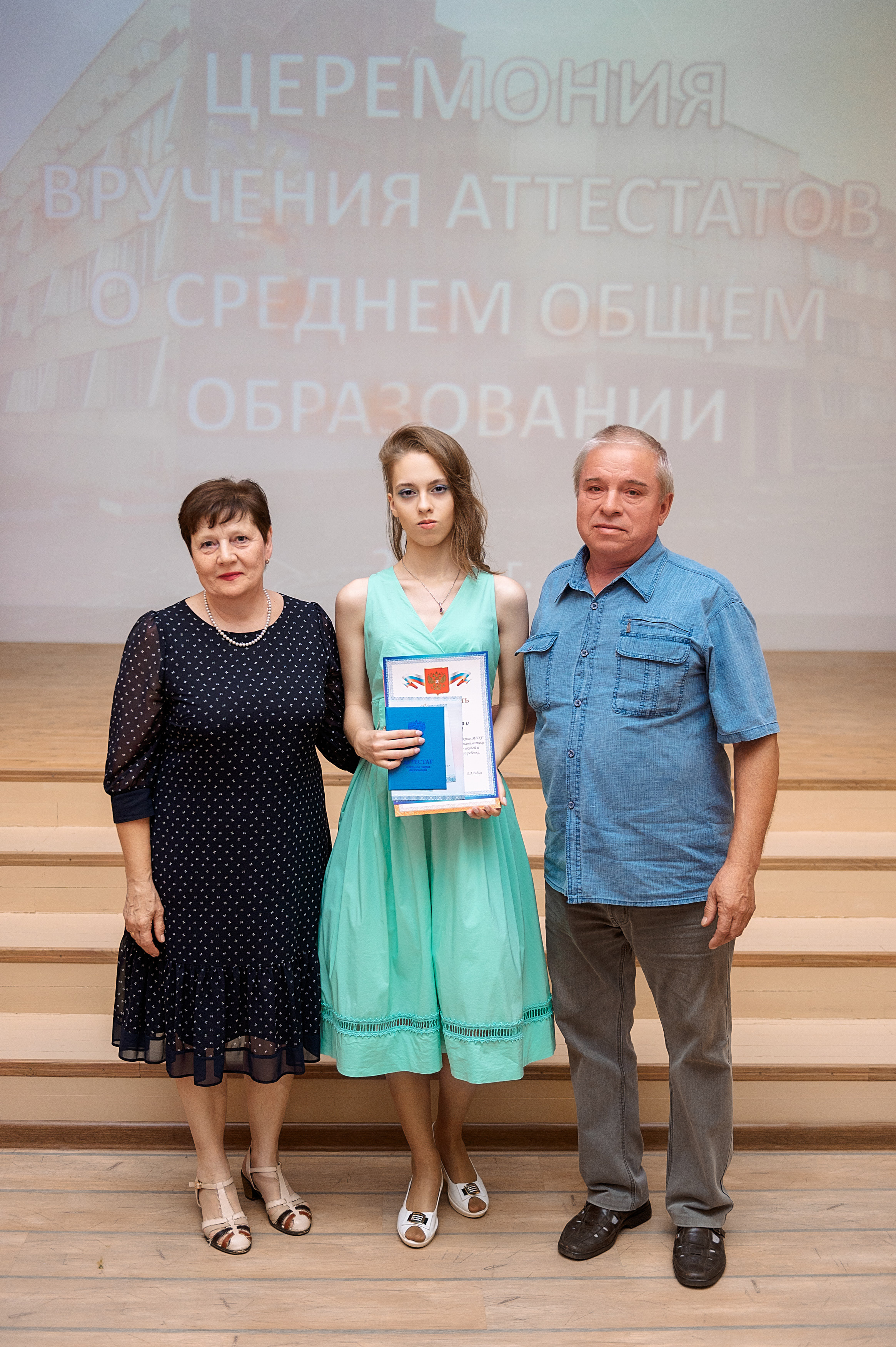 ВЫПУСКНОЙ 11А шк106. Семейный, свадебный, школьный фотограф в Железногорске Целуев Андрей