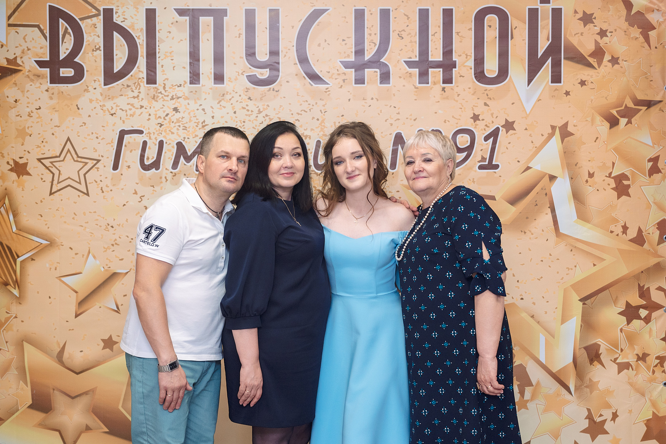 ВЫПУСКНОЙ 9кл. гимназия 91. Семейный, свадебный, школьный фотограф в Железногорске Целуев Андрей