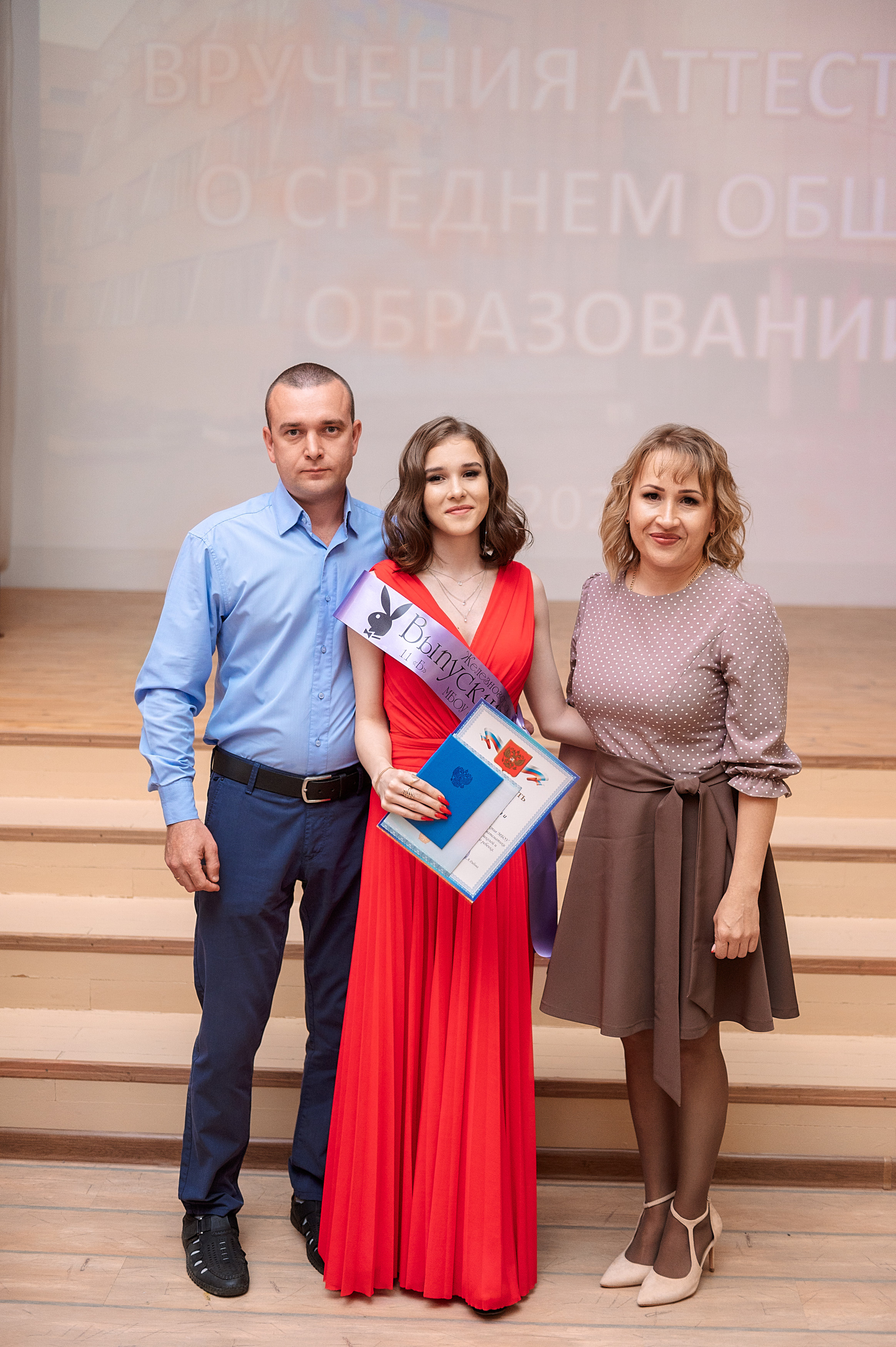 ВЫПУСКНОЙ 11А шк106. Семейный, свадебный, школьный фотограф в Железногорске Целуев Андрей