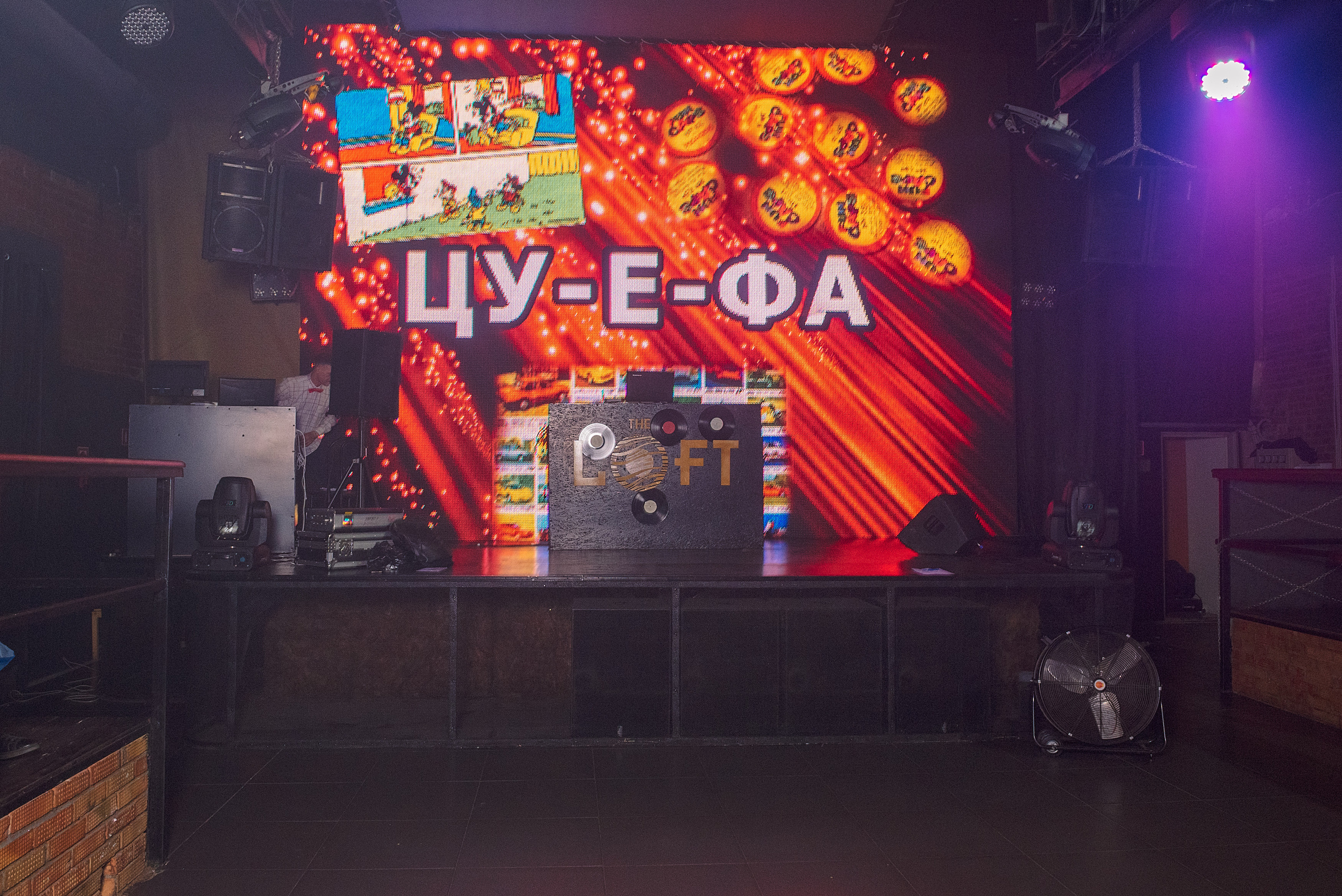 ВЫПУСКНОЙ 11А шк106. Семейный, свадебный, школьный фотограф в Железногорске Целуев Андрей