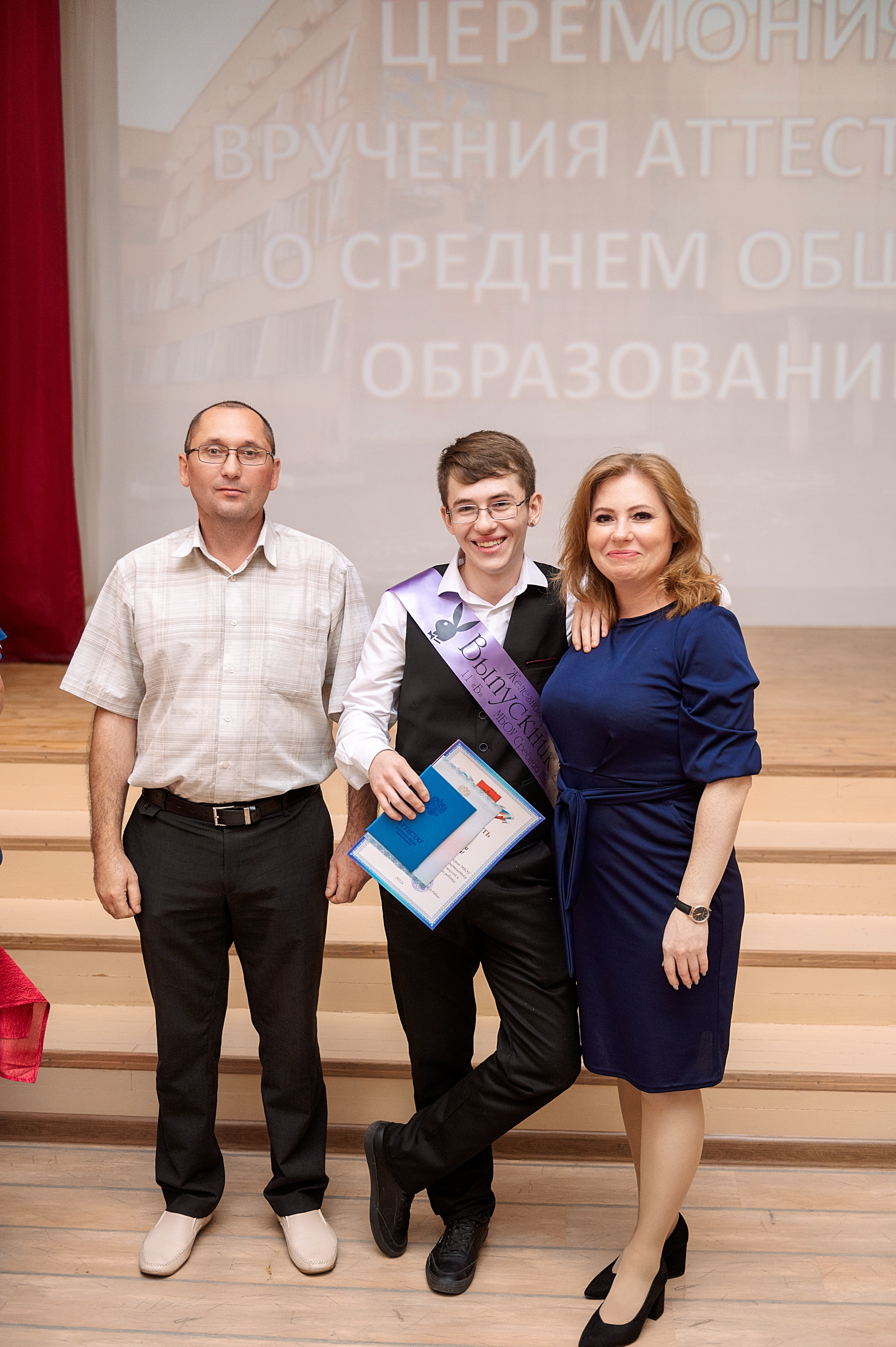 ВЫПУСКНОЙ 11А шк106. Семейный, свадебный, школьный фотограф в Железногорске Целуев Андрей