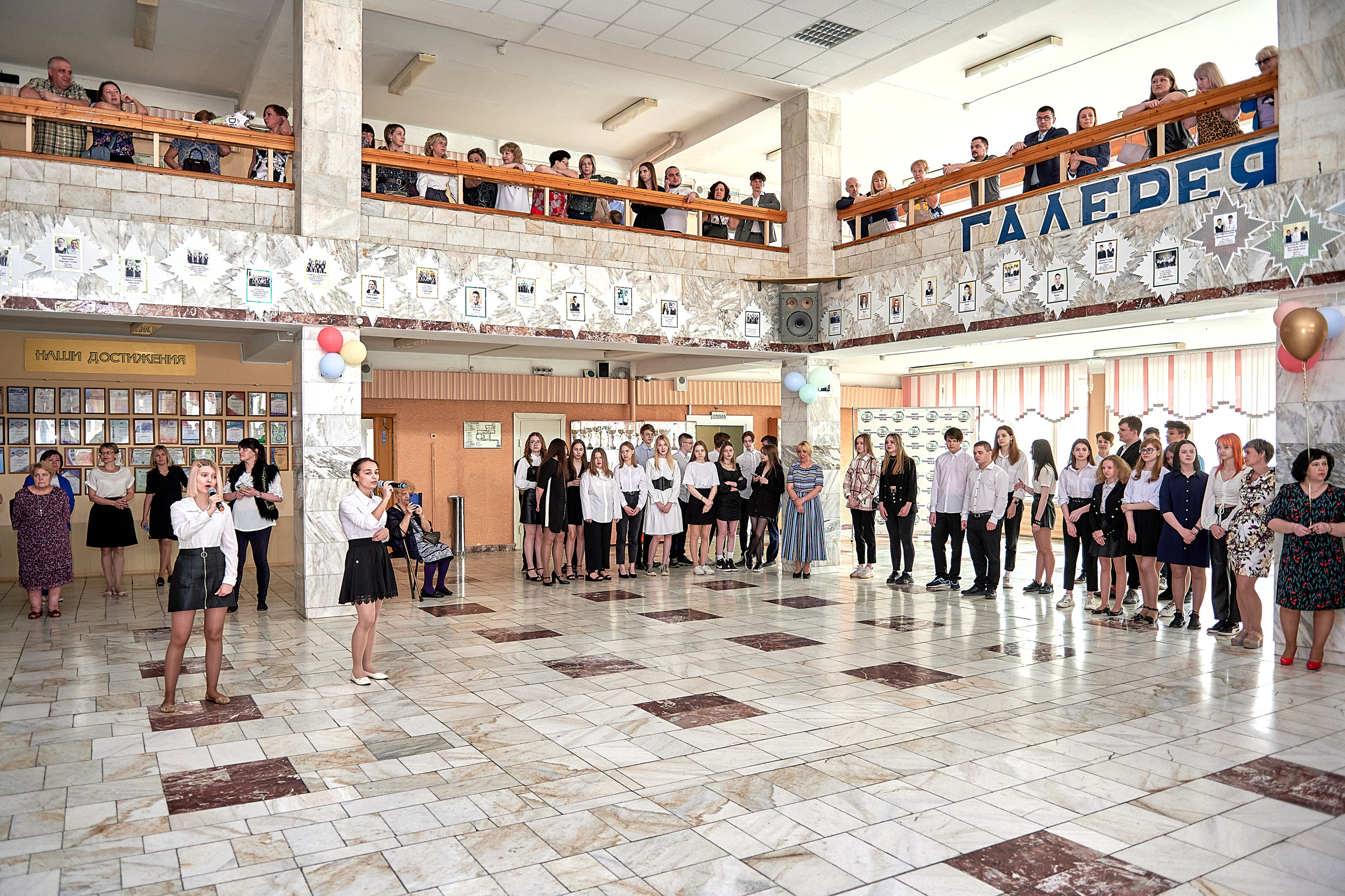 Последний звонок шк. 106 2022. Семейный, свадебный, школьный фотограф в Железногорске Целуев Андрей