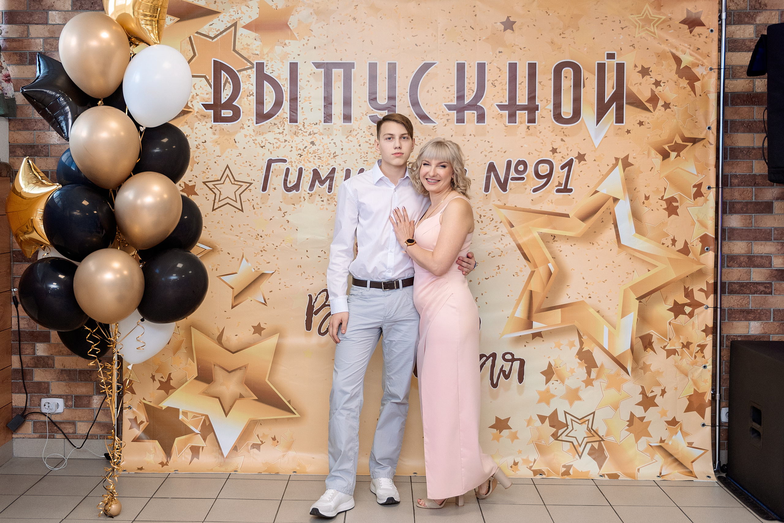 ВЫПУСКНОЙ 9кл. гимназия 91. Семейный, свадебный, школьный фотограф в Железногорске Целуев Андрей