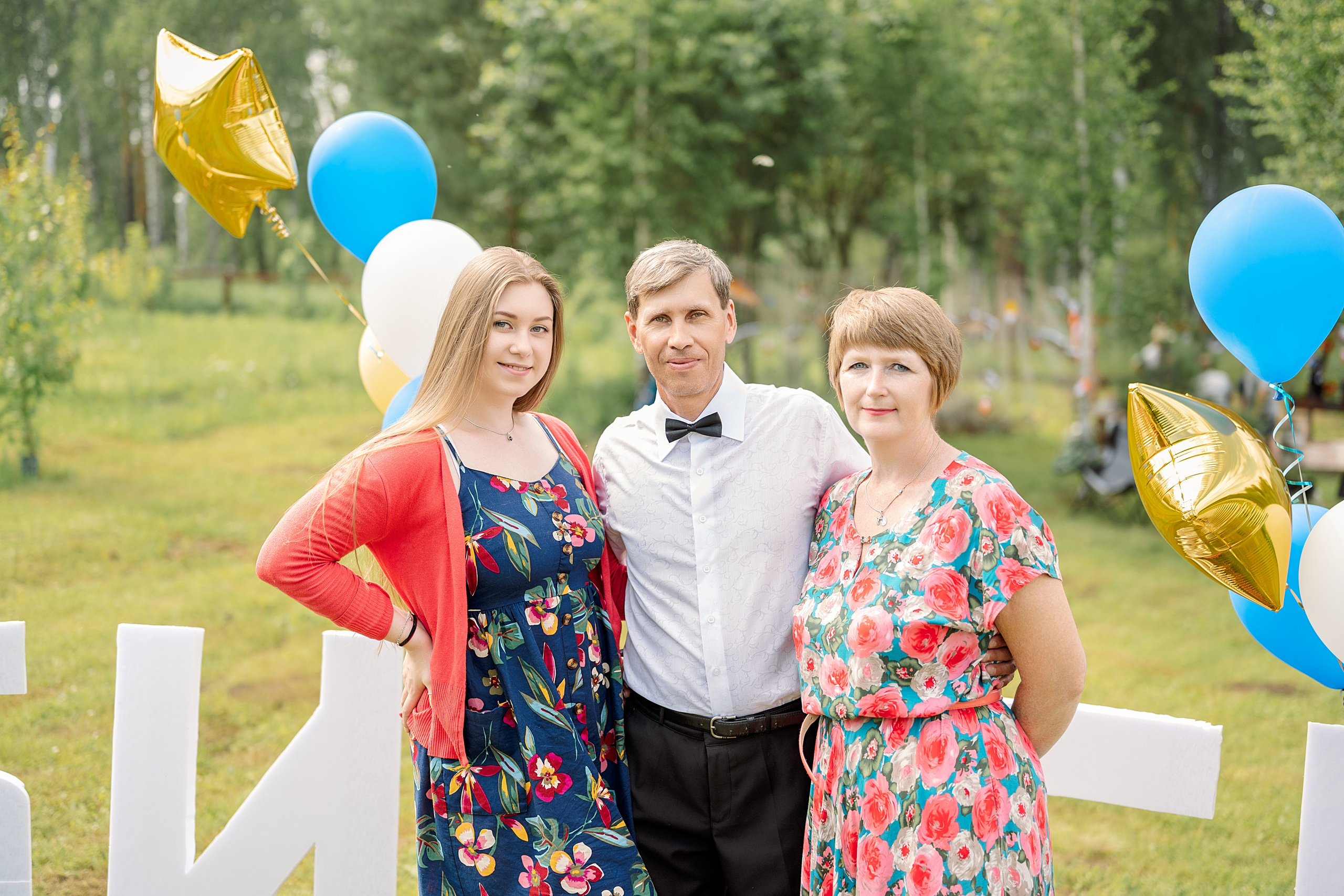 Юбилей Алексея. Семейный, свадебный, школьный фотограф в Железногорске Целуев Андрей