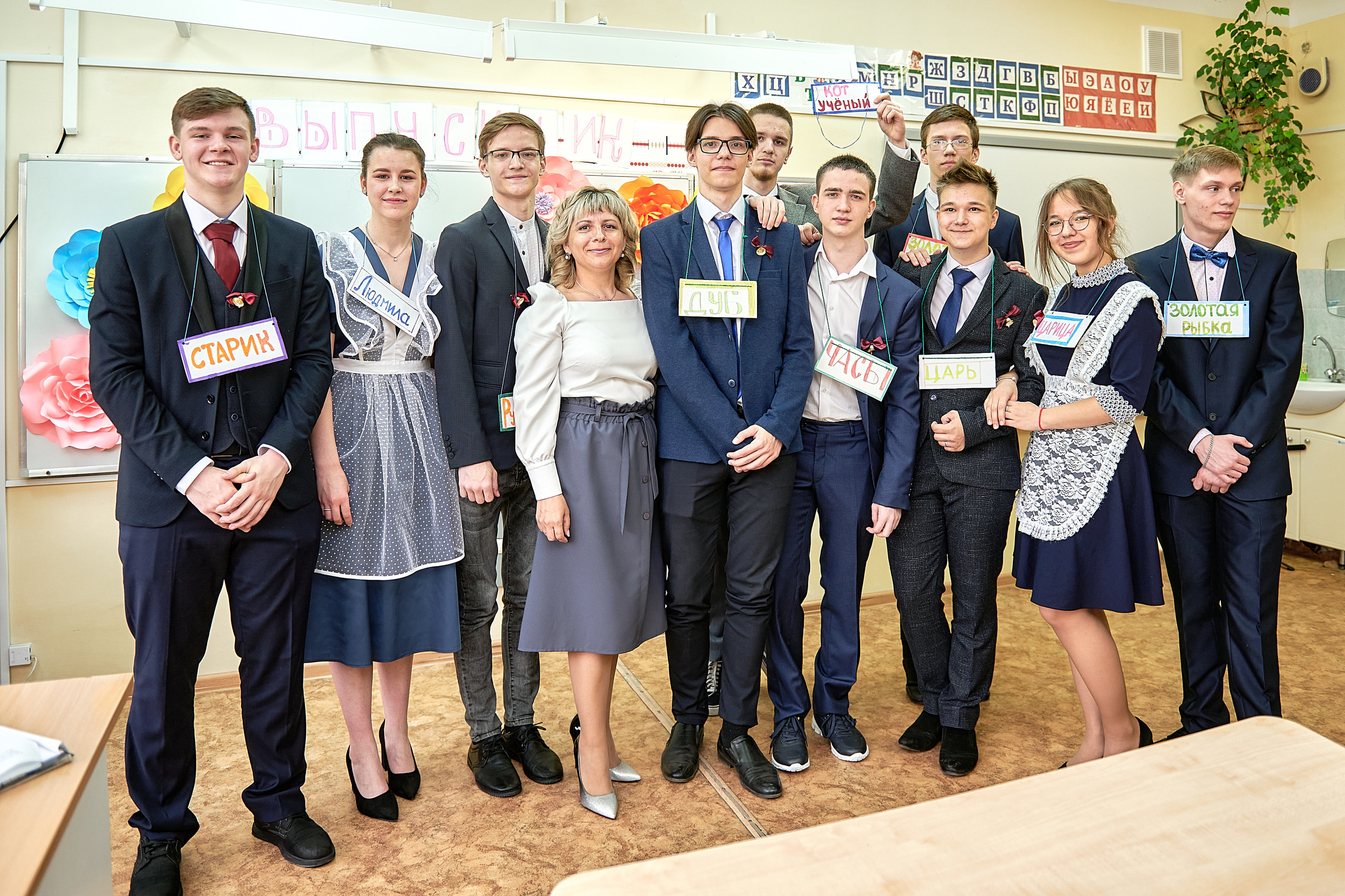 Последний звонок шк. 106 2022. Семейный, свадебный, школьный фотограф в Железногорске Целуев Андрей