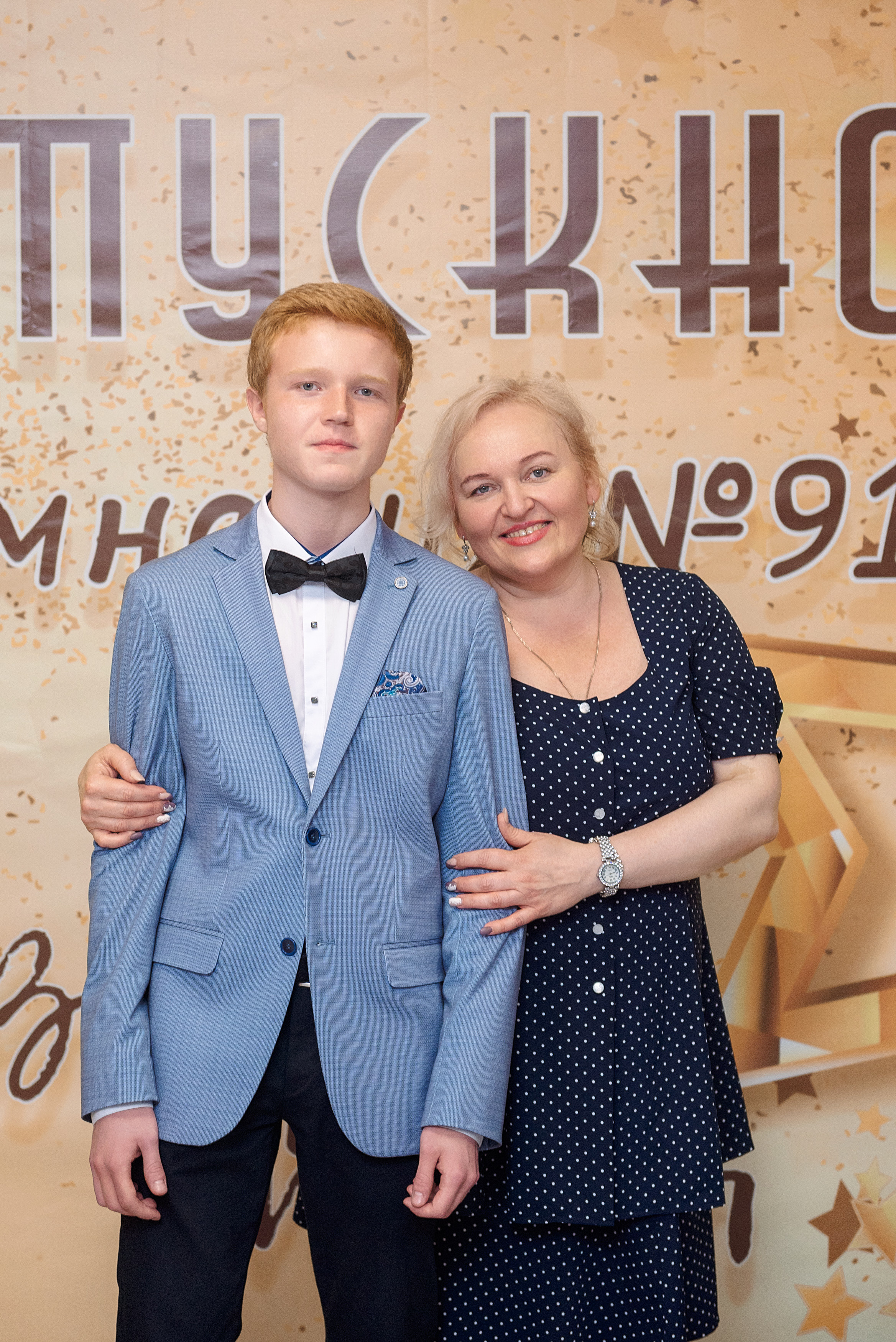 ВЫПУСКНОЙ 9кл. гимназия 91. Семейный, свадебный, школьный фотограф в Железногорске Целуев Андрей