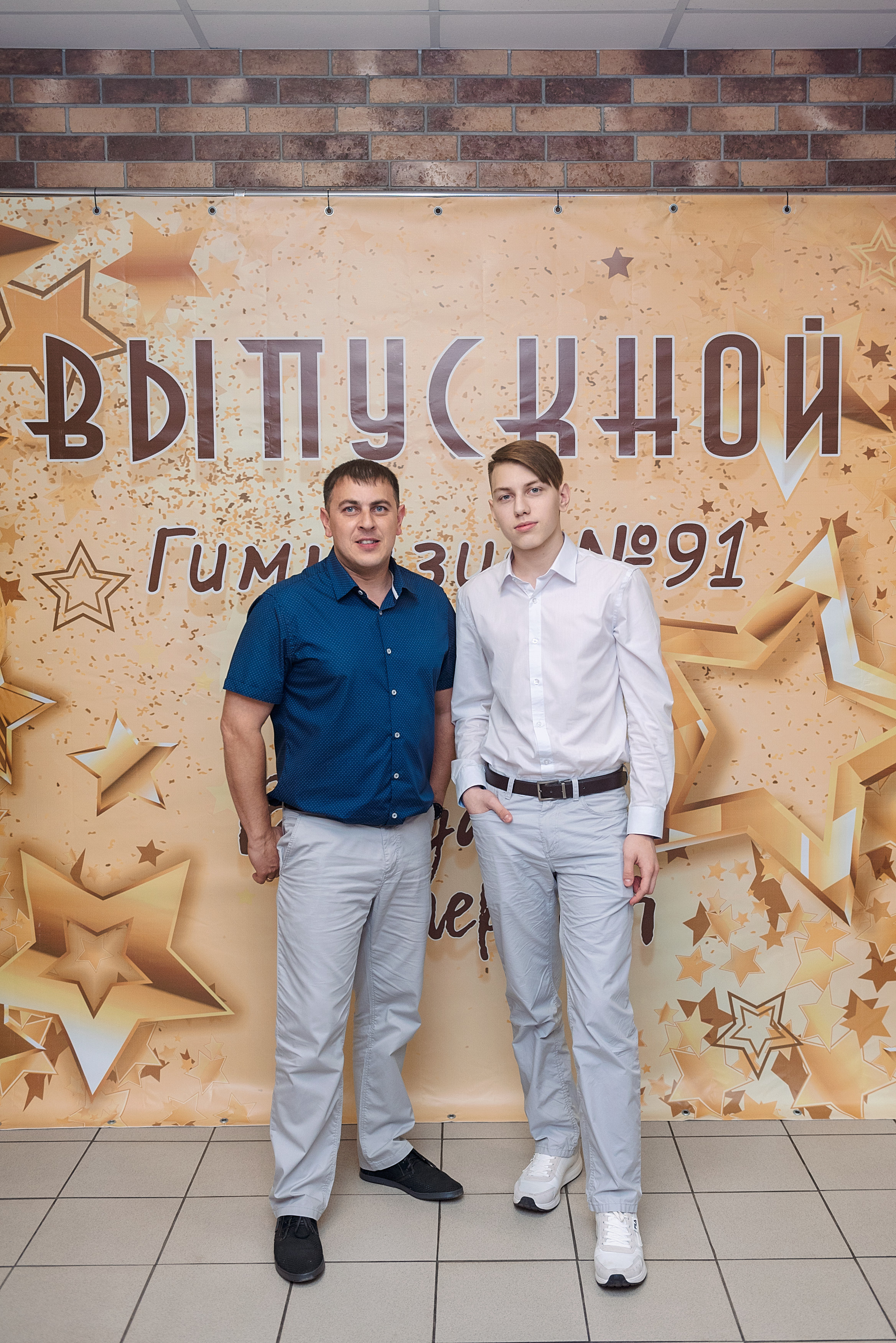 ВЫПУСКНОЙ 9кл. гимназия 91. Семейный, свадебный, школьный фотограф в Железногорске Целуев Андрей