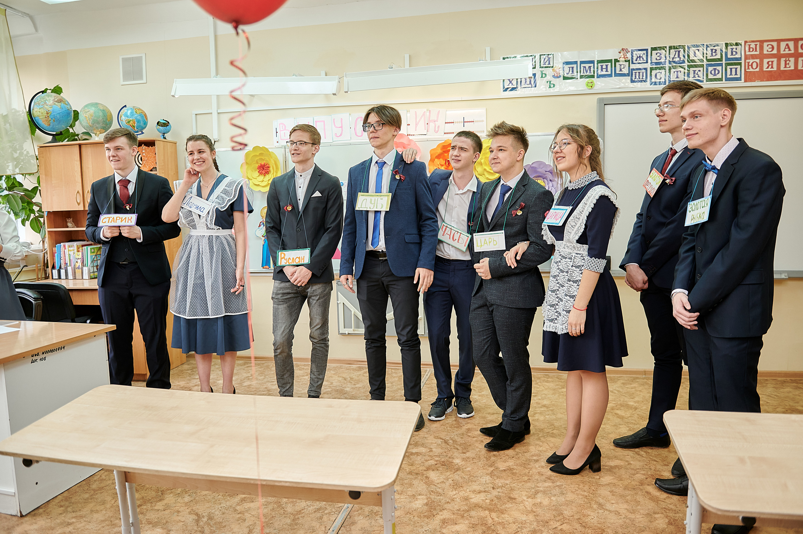 Последний звонок шк. 106 2022. Семейный, свадебный, школьный фотограф в Железногорске Целуев Андрей