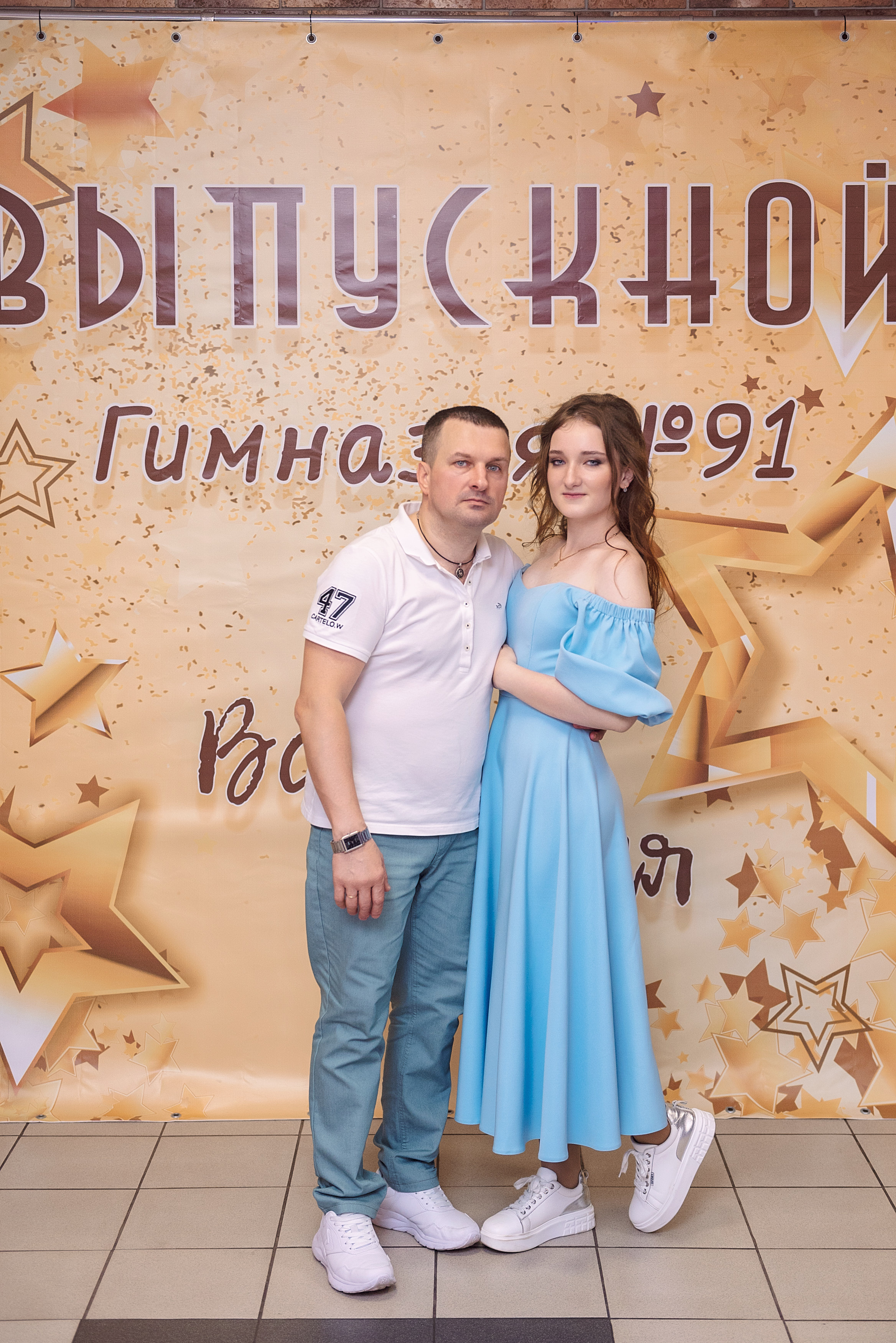 ВЫПУСКНОЙ 9кл. гимназия 91. Семейный, свадебный, школьный фотограф в Железногорске Целуев Андрей