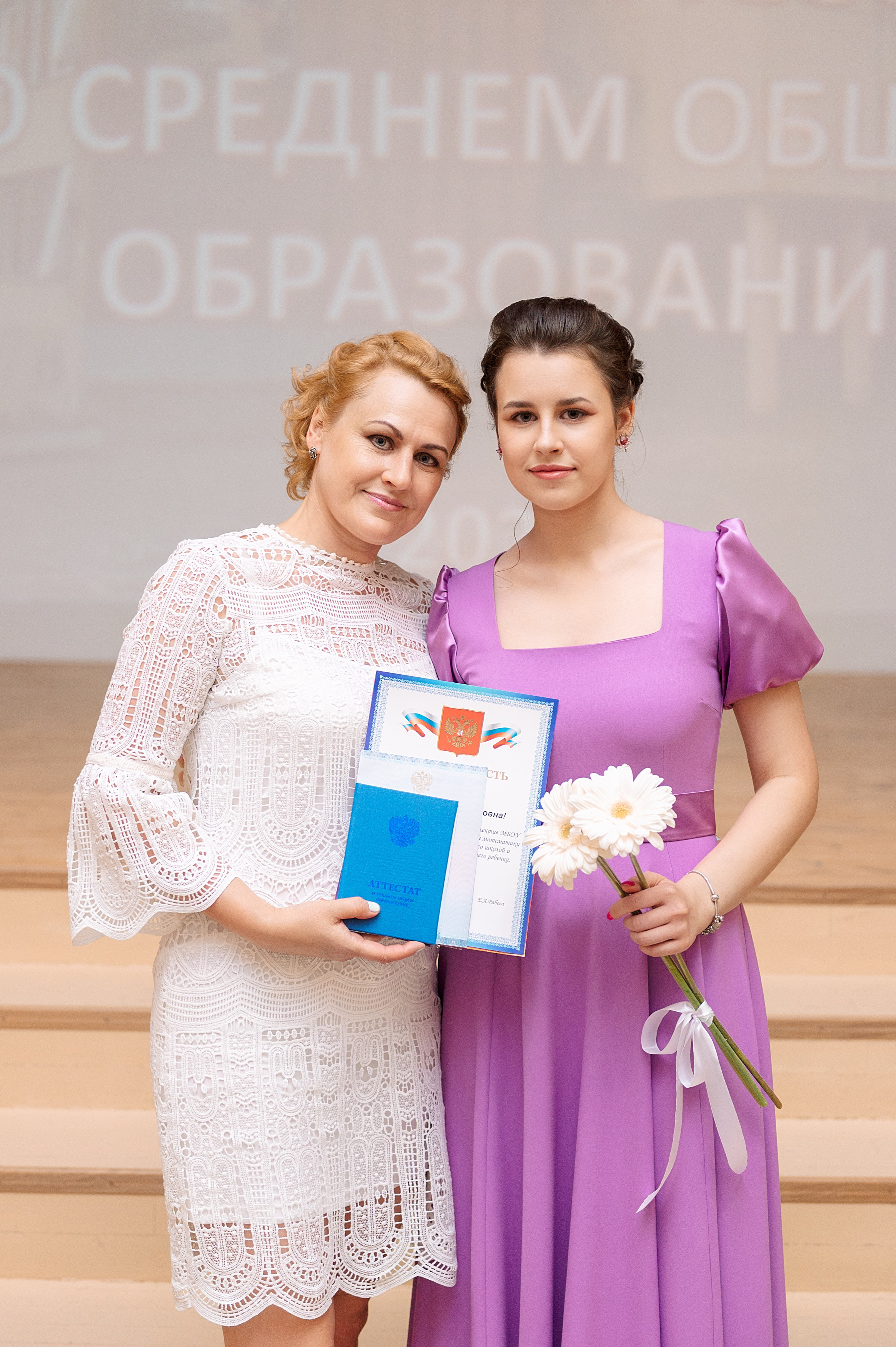 ВЫПУСКНОЙ 11А шк106. Семейный, свадебный, школьный фотограф в Железногорске Целуев Андрей