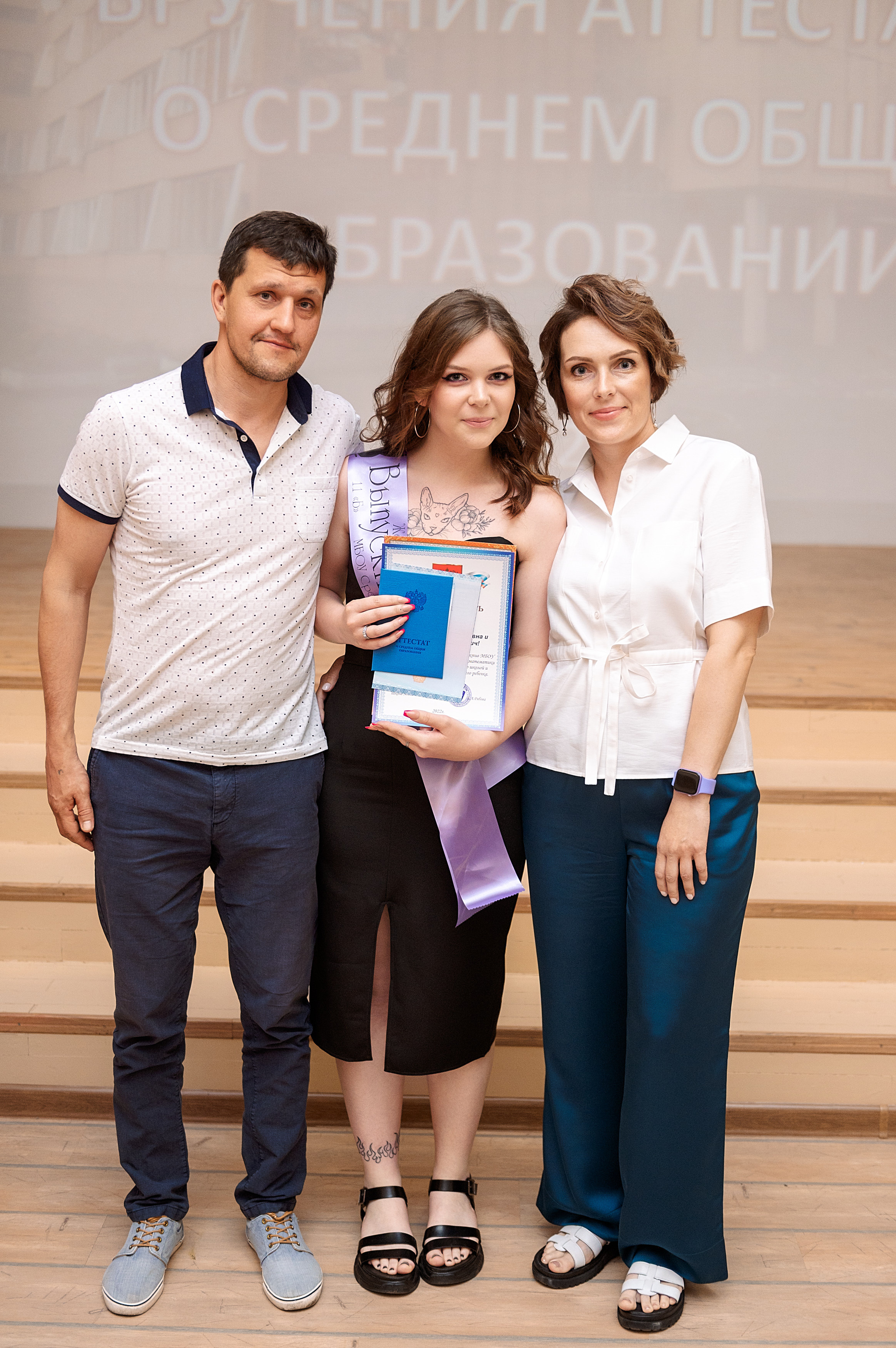 ВЫПУСКНОЙ 11А шк106. Семейный, свадебный, школьный фотограф в Железногорске Целуев Андрей