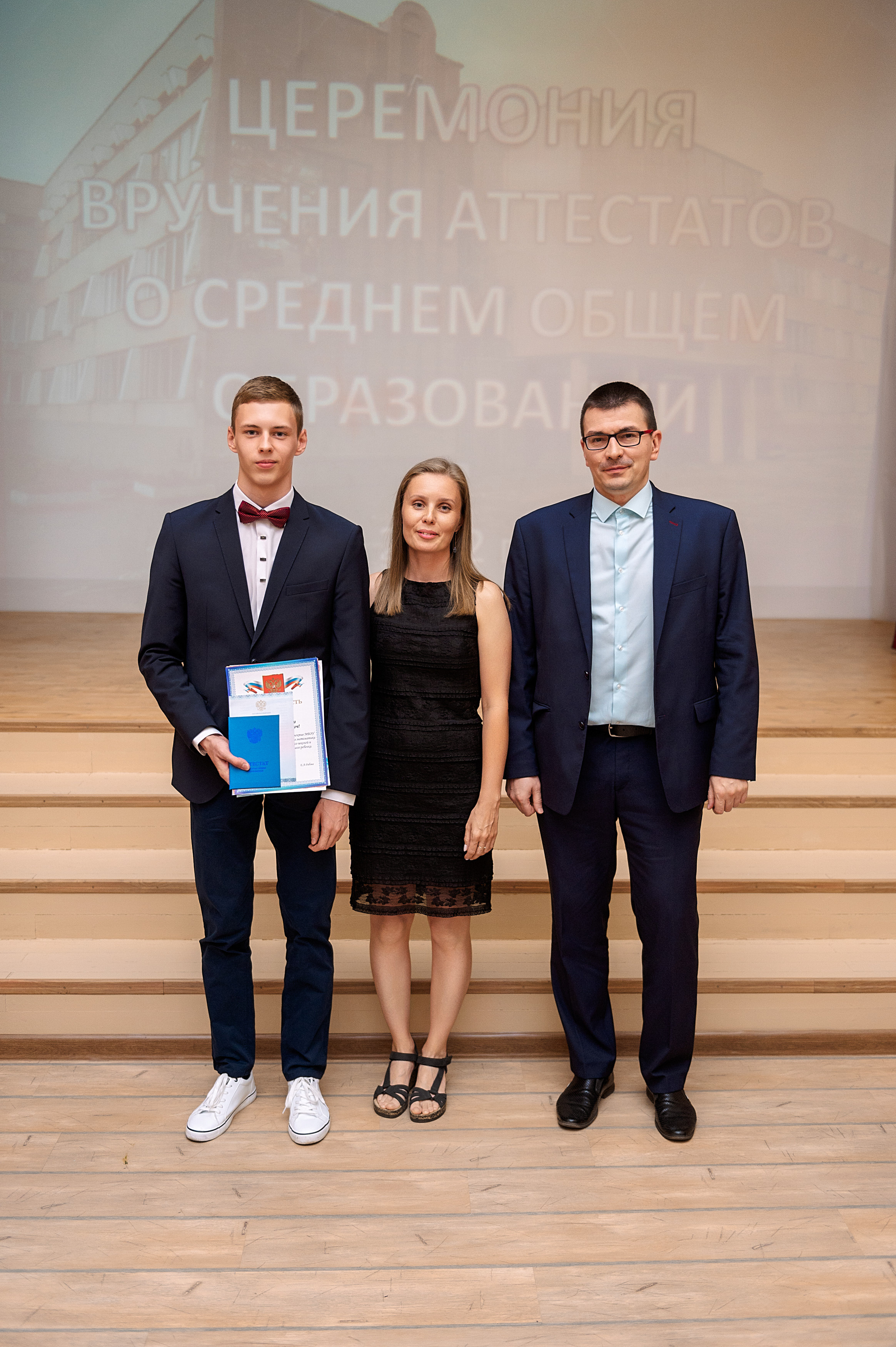 ВЫПУСКНОЙ 11А шк106. Семейный, свадебный, школьный фотограф в Железногорске Целуев Андрей