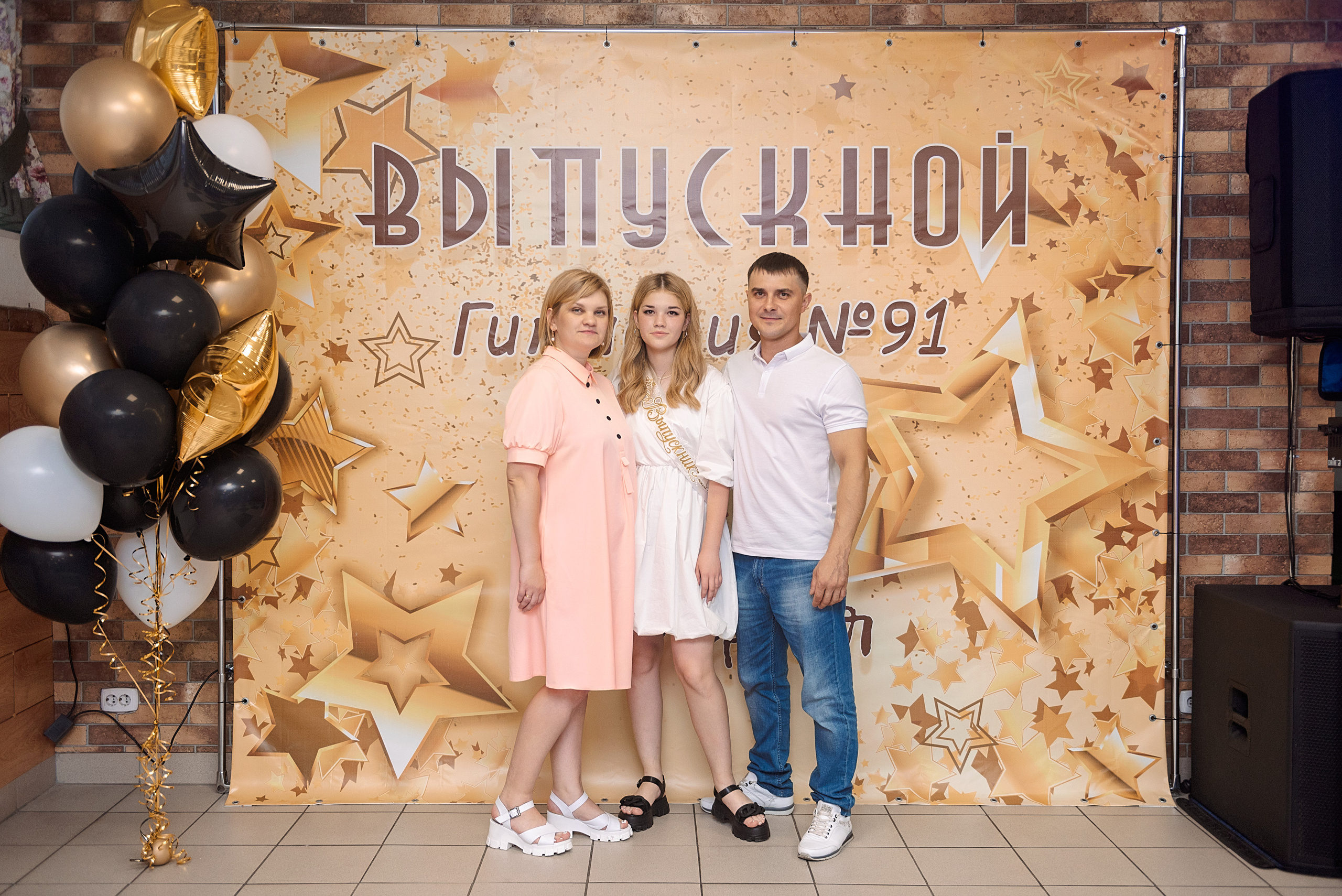 ВЫПУСКНОЙ 9кл. гимназия 91. Семейный, свадебный, школьный фотограф в Железногорске Целуев Андрей