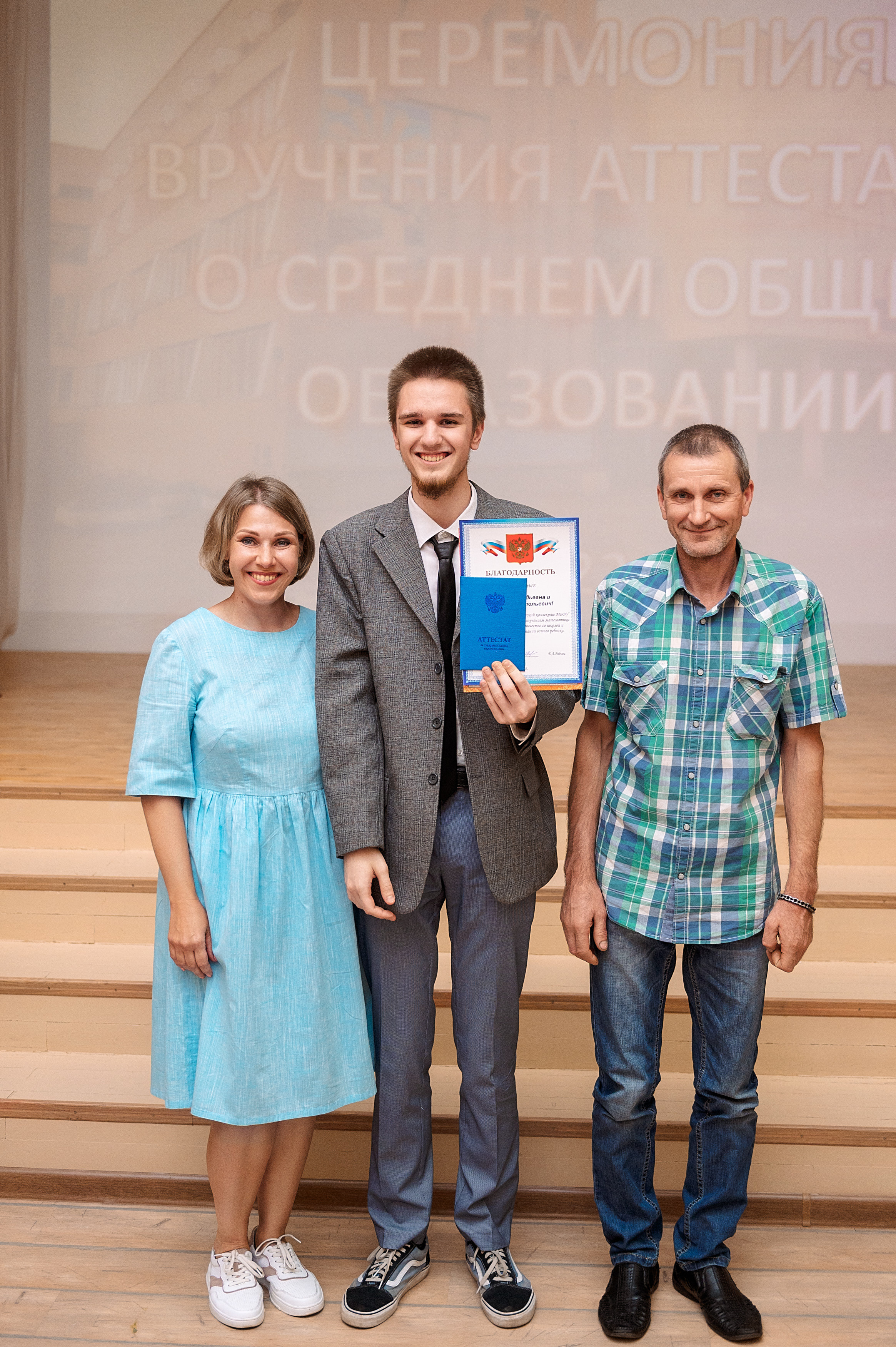 ВЫПУСКНОЙ 11А шк106. Семейный, свадебный, школьный фотограф в Железногорске Целуев Андрей