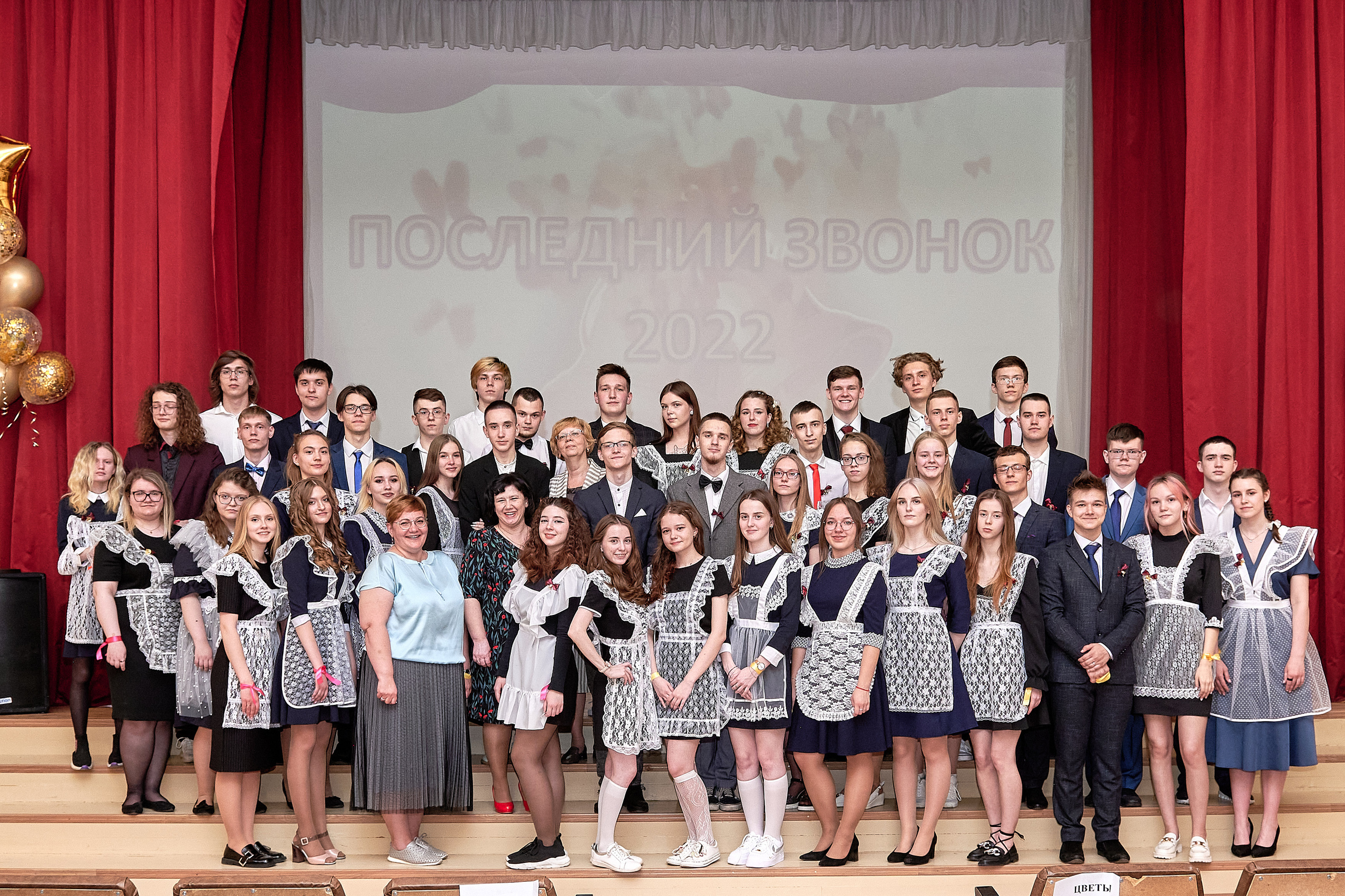 Последний звонок шк. 106 2022. Семейный, свадебный, школьный фотограф в Железногорске Целуев Андрей