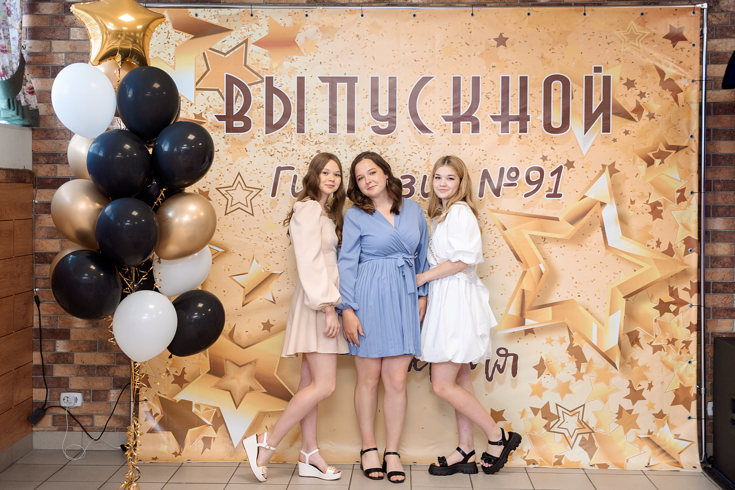 ВЫПУСКНОЙ 9кл. гимназия 91. Семейный, свадебный, школьный фотограф в Железногорске Целуев Андрей