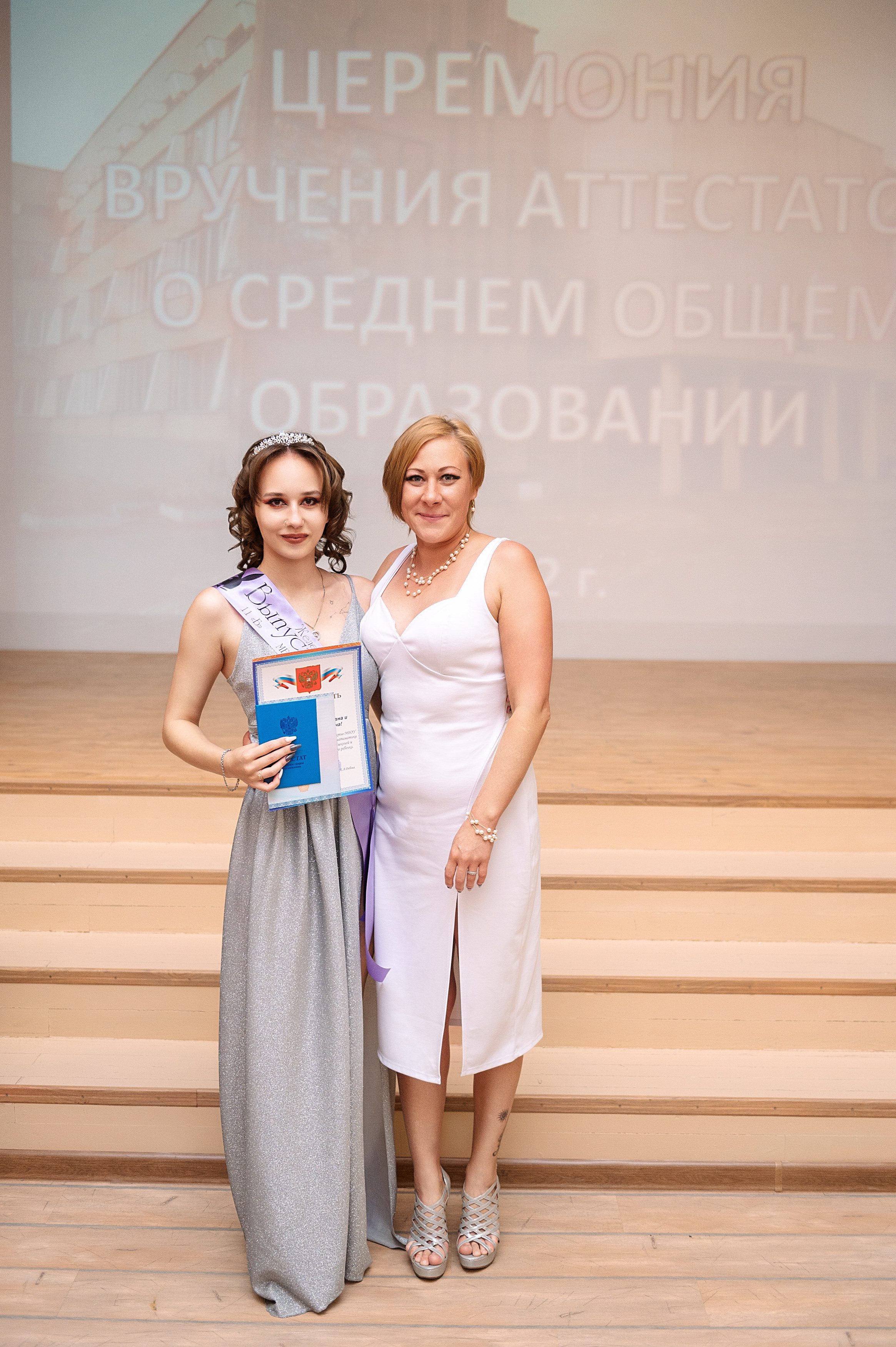 ВЫПУСКНОЙ 11А шк106. Семейный, свадебный, школьный фотограф в Железногорске Целуев Андрей