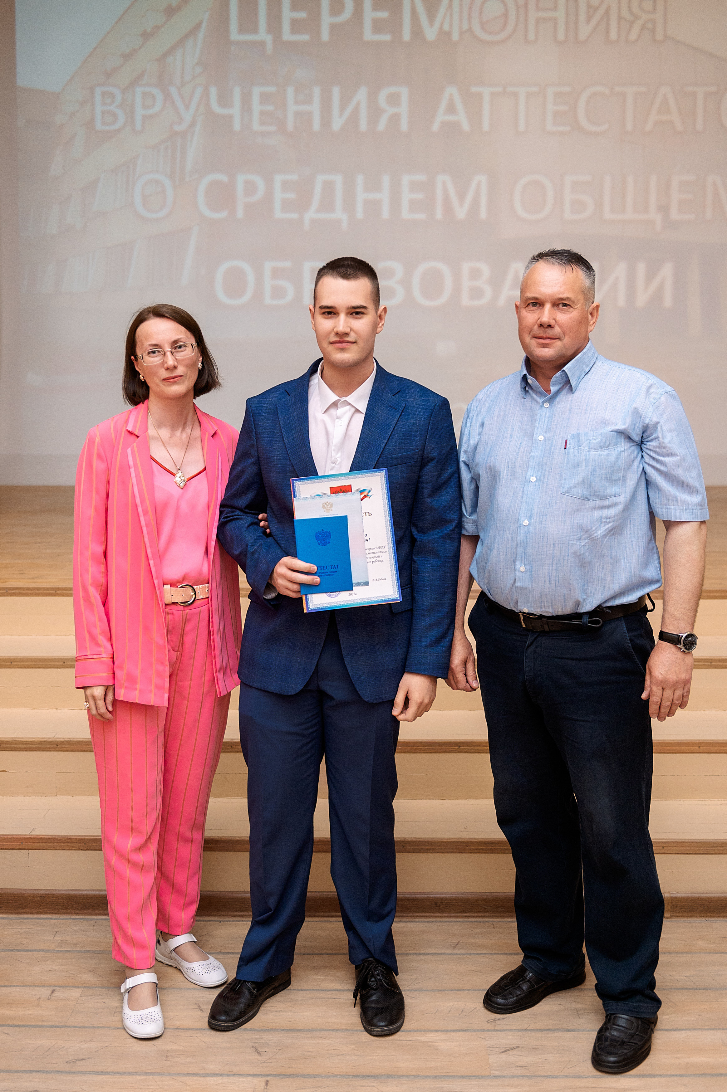 ВЫПУСКНОЙ 11А шк106. Семейный, свадебный, школьный фотограф в Железногорске Целуев Андрей