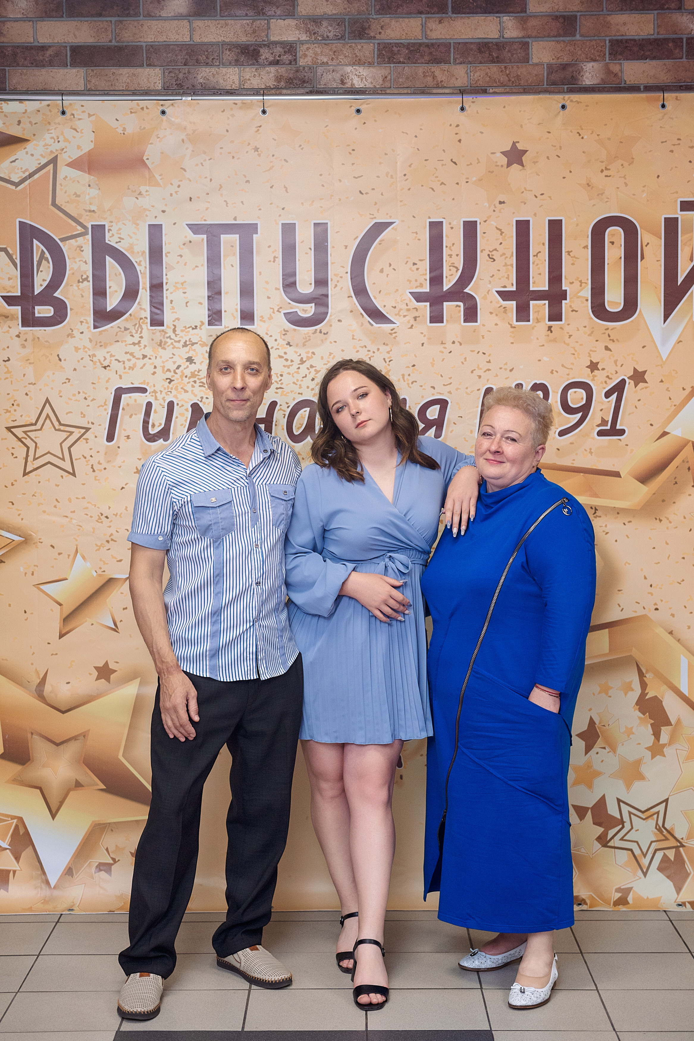 ВЫПУСКНОЙ 9кл. гимназия 91. Семейный, свадебный, школьный фотограф в Железногорске Целуев Андрей