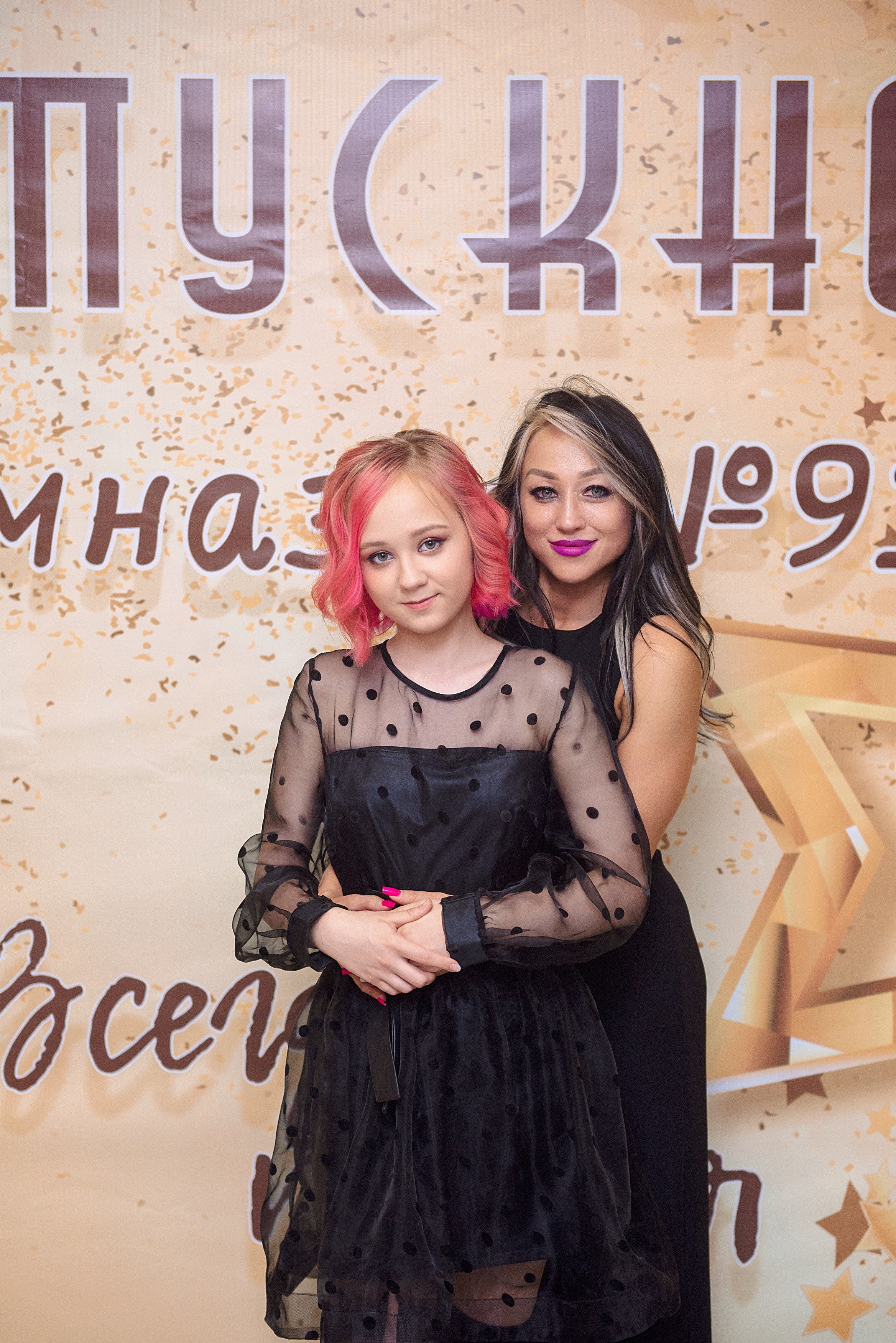 ВЫПУСКНОЙ 9кл. гимназия 91. Семейный, свадебный, школьный фотограф в Железногорске Целуев Андрей