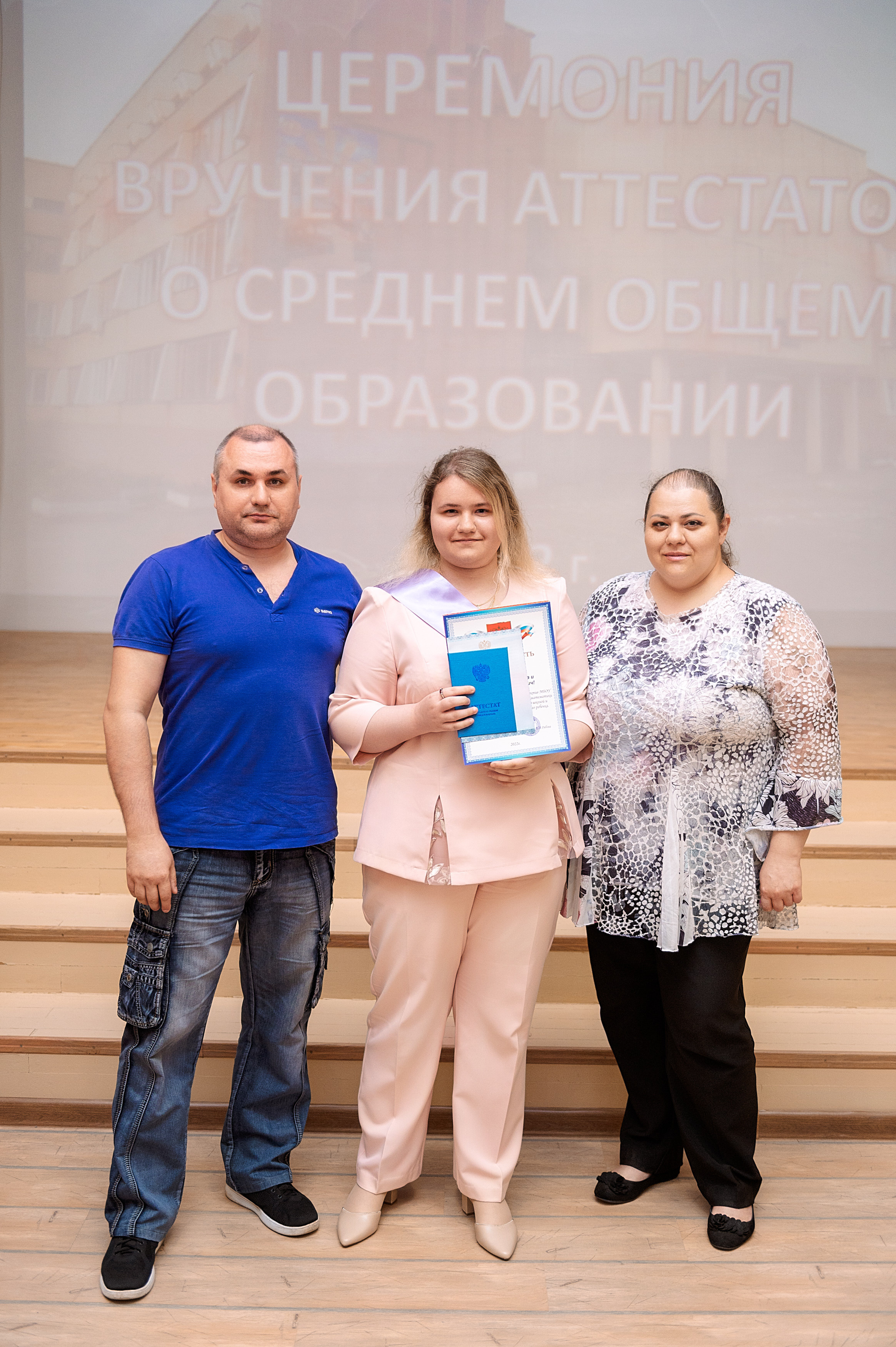 ВЫПУСКНОЙ 11А шк106. Семейный, свадебный, школьный фотограф в Железногорске Целуев Андрей