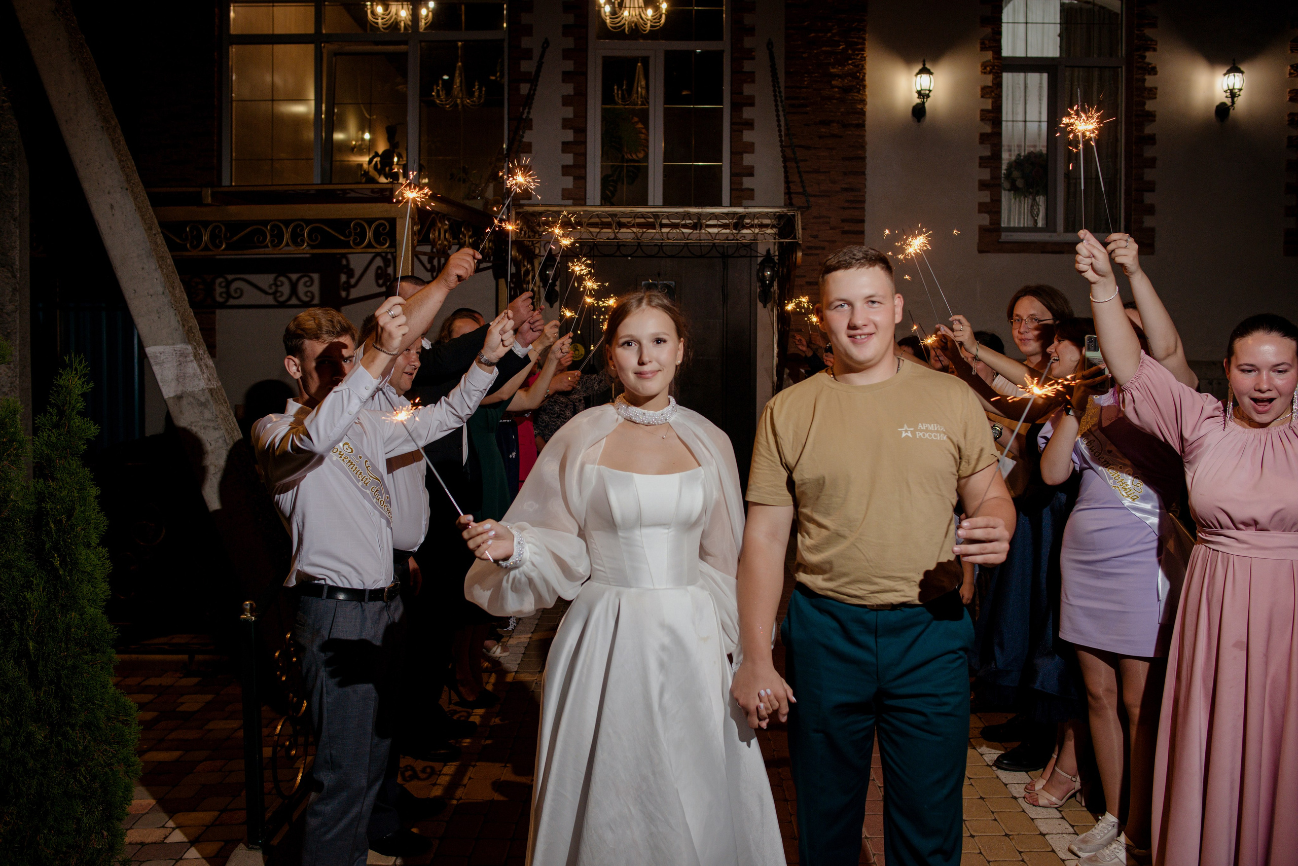 Николай и Виктория (г. Кашира). Королева Елена Свадебный и семейный фотограф в Туле