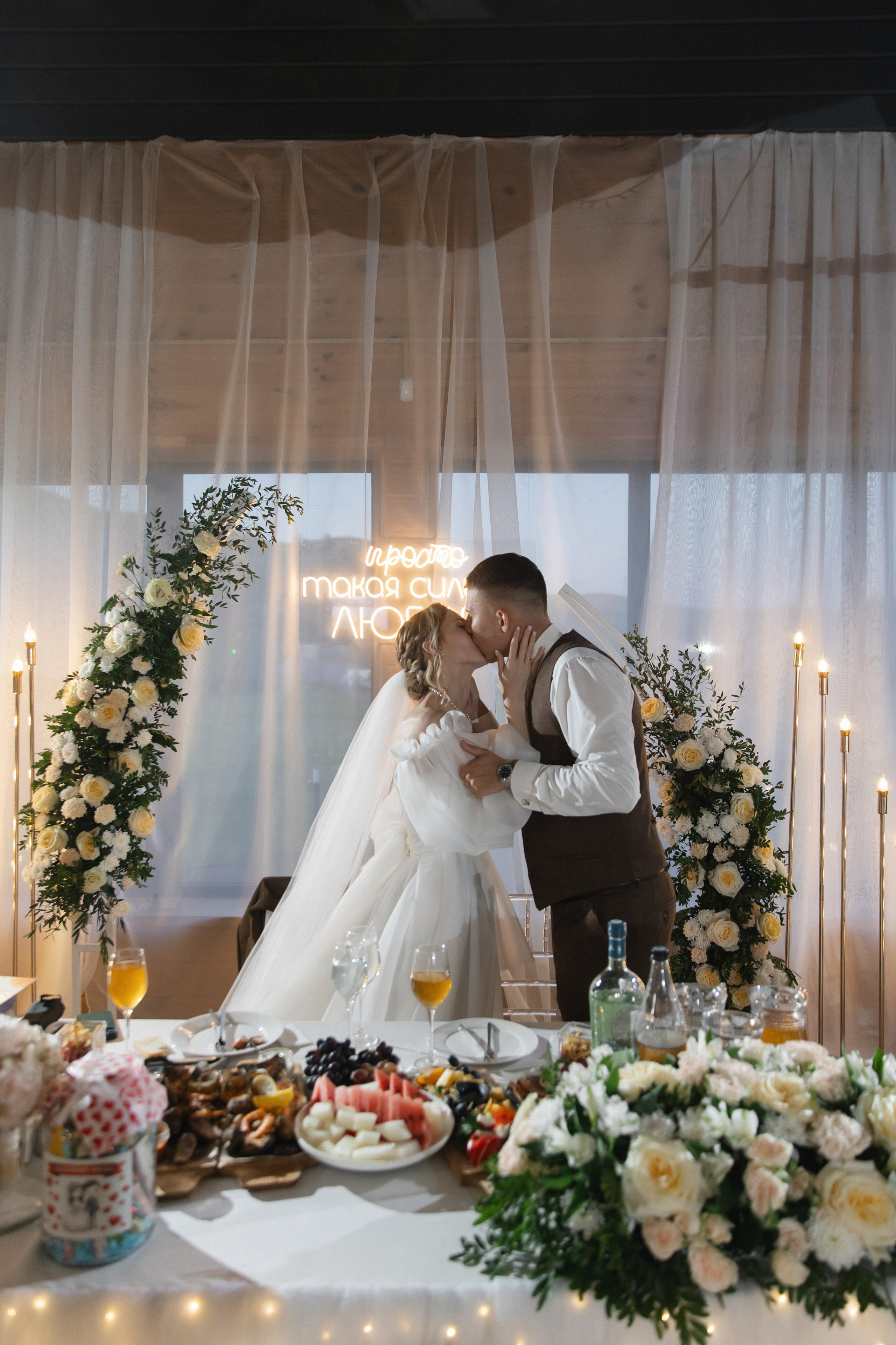 ДАРЬЯ & ЕГОР ` 24.07.25. Maria Startseva Photo