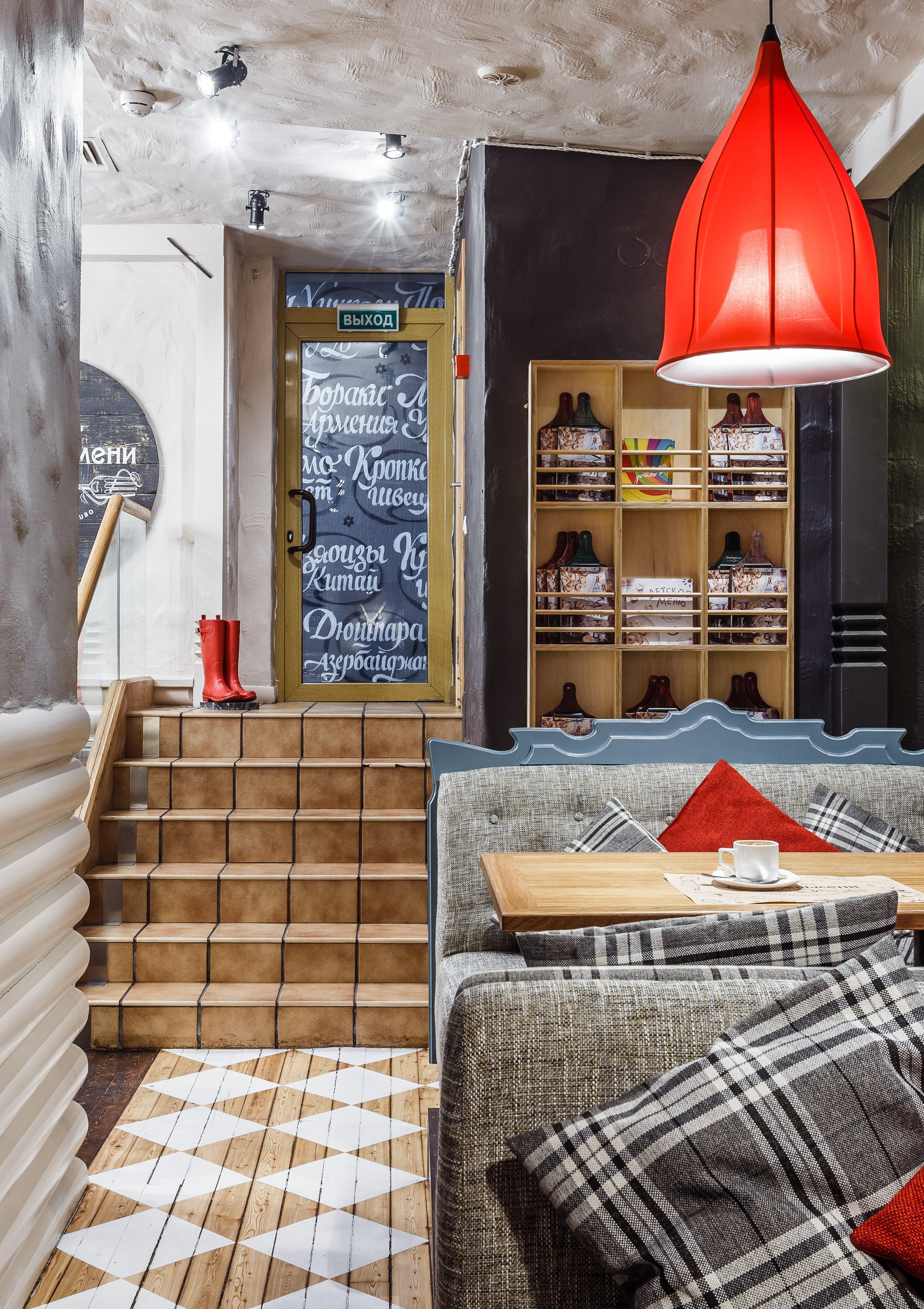 Помещение для Общепита. Инвестиционный консалтинг Недвижимость