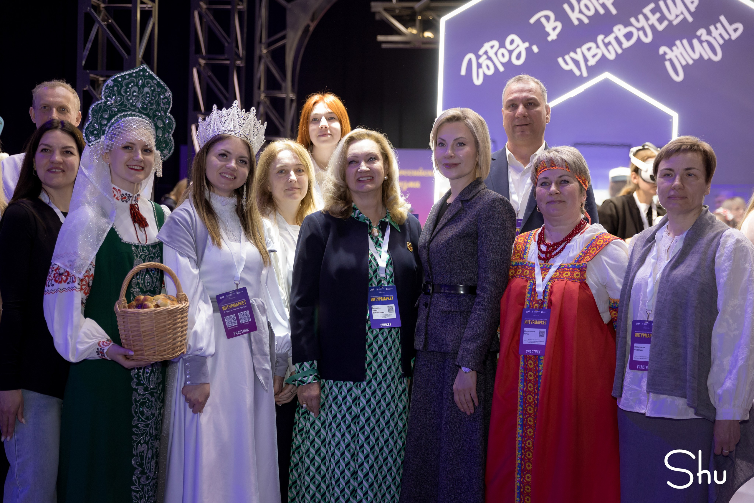 Интурмаркет в Нижнем Новгороде — репортажная съёмка форума туризма | Фотограф Екатерина Шугаева