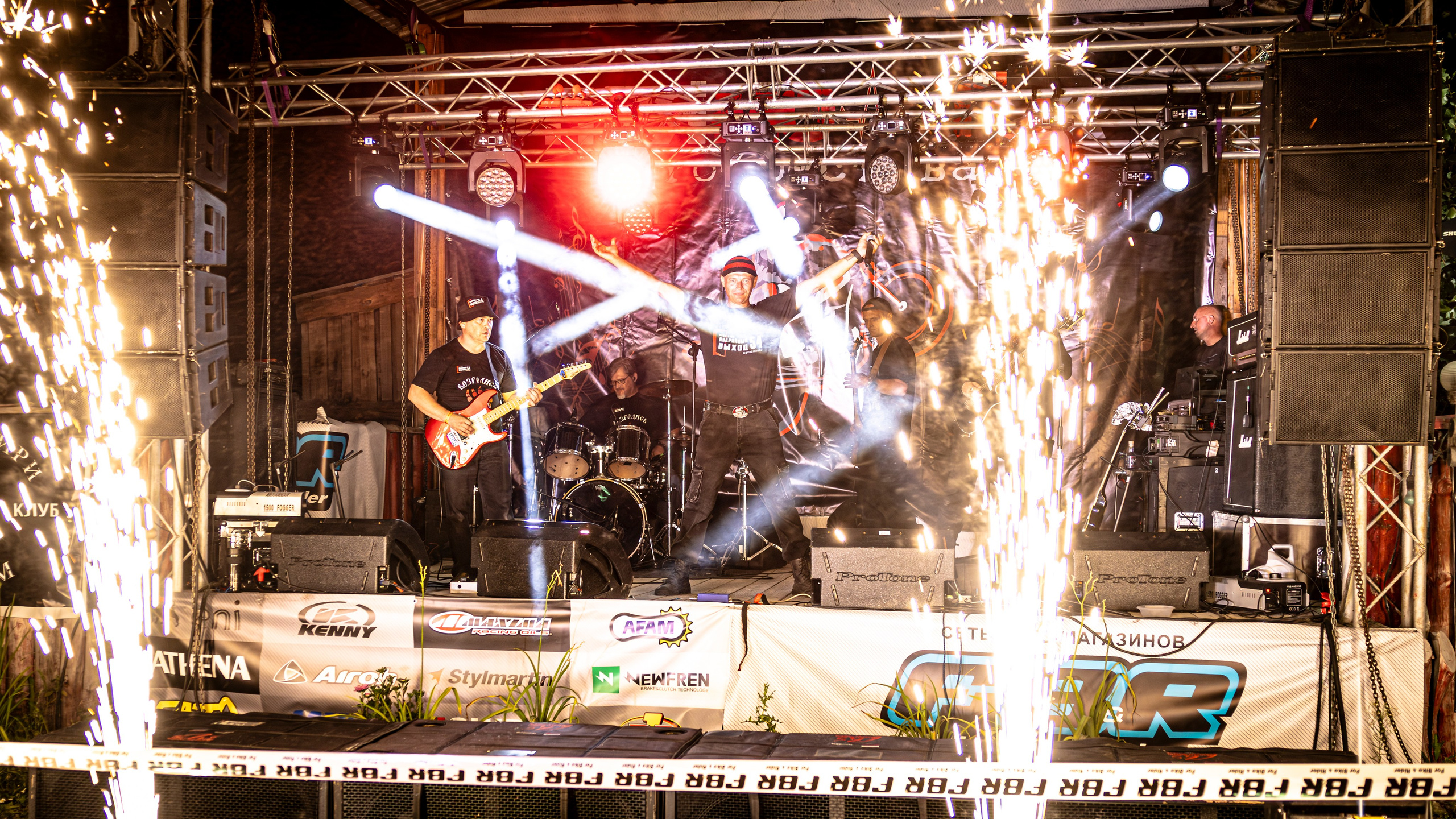 БайкФест «ПрямоТок» 2024. Bertran Ordo