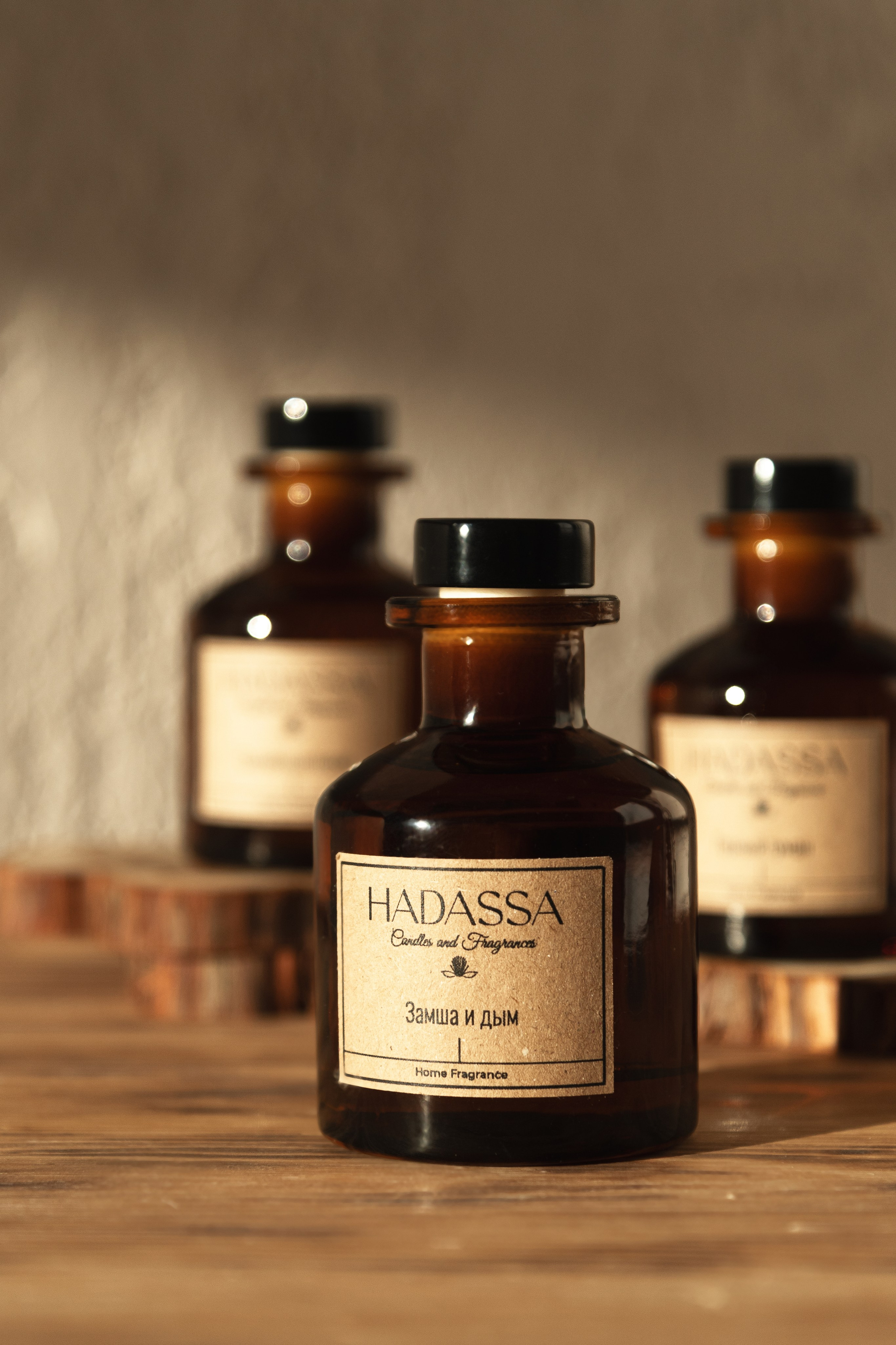 Свечи и ароматы для дома весенняя серия. Фотографы в Тюмени Андрей и Лидия Войвод