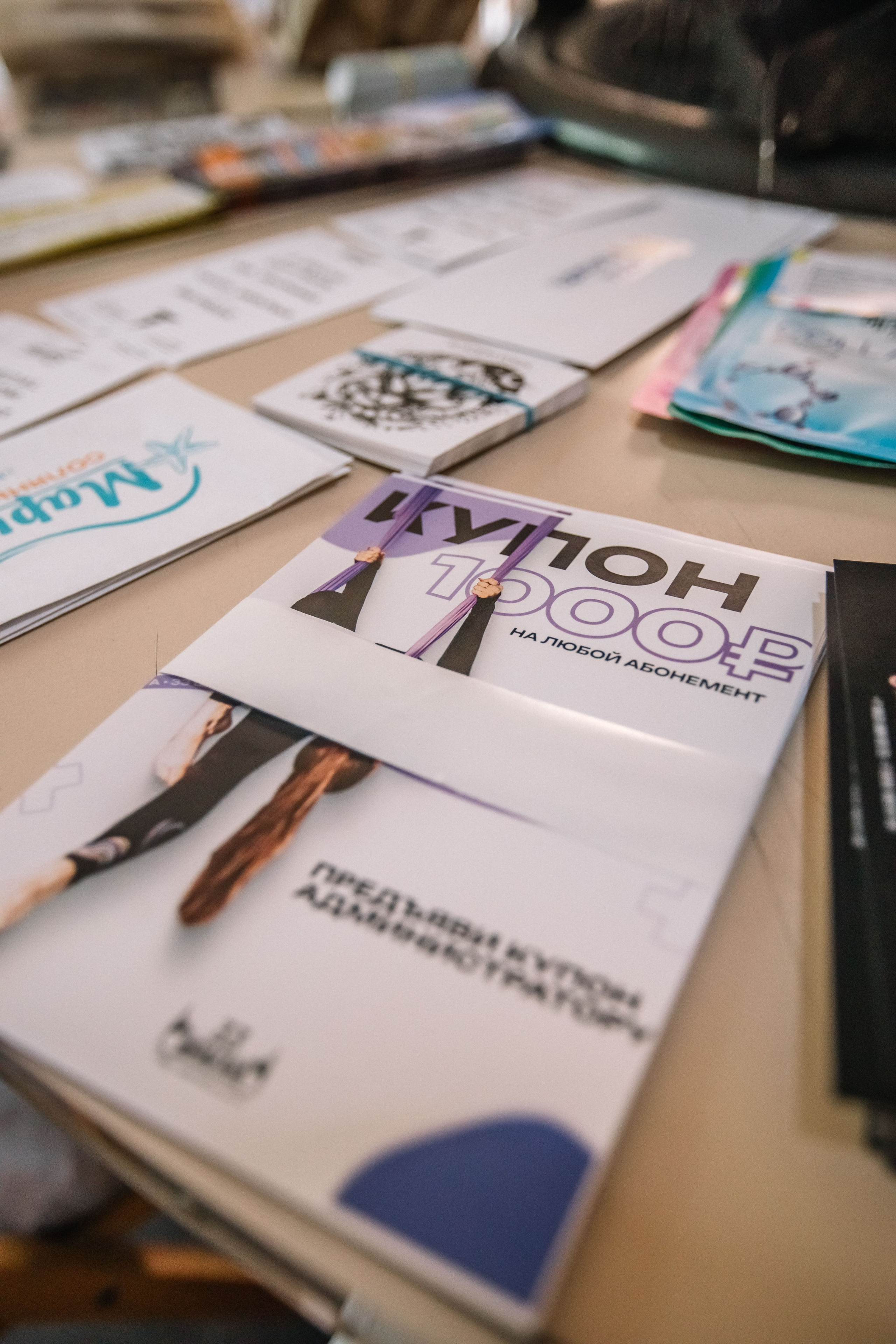 Чемпионат и первенство по НСО по серфингу. Репортажный фотограф в Новосибирске