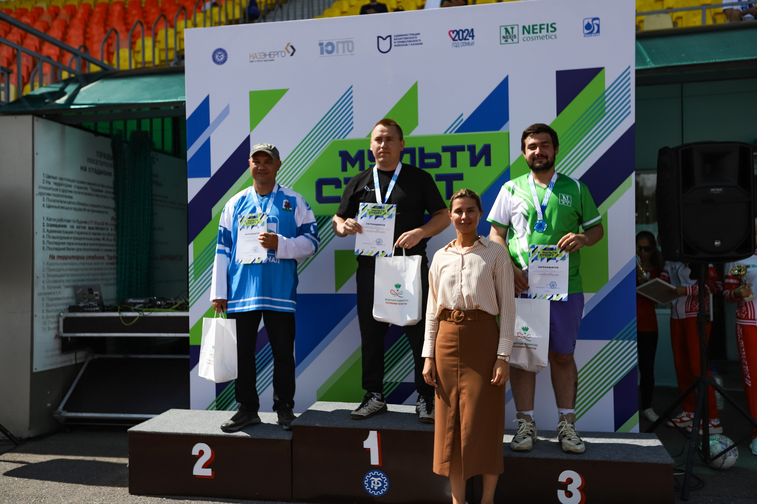 Спортивный фестиваль «Мультиспорт». Портретный и репортажный фотограф Елизавета Рудовская|Казань