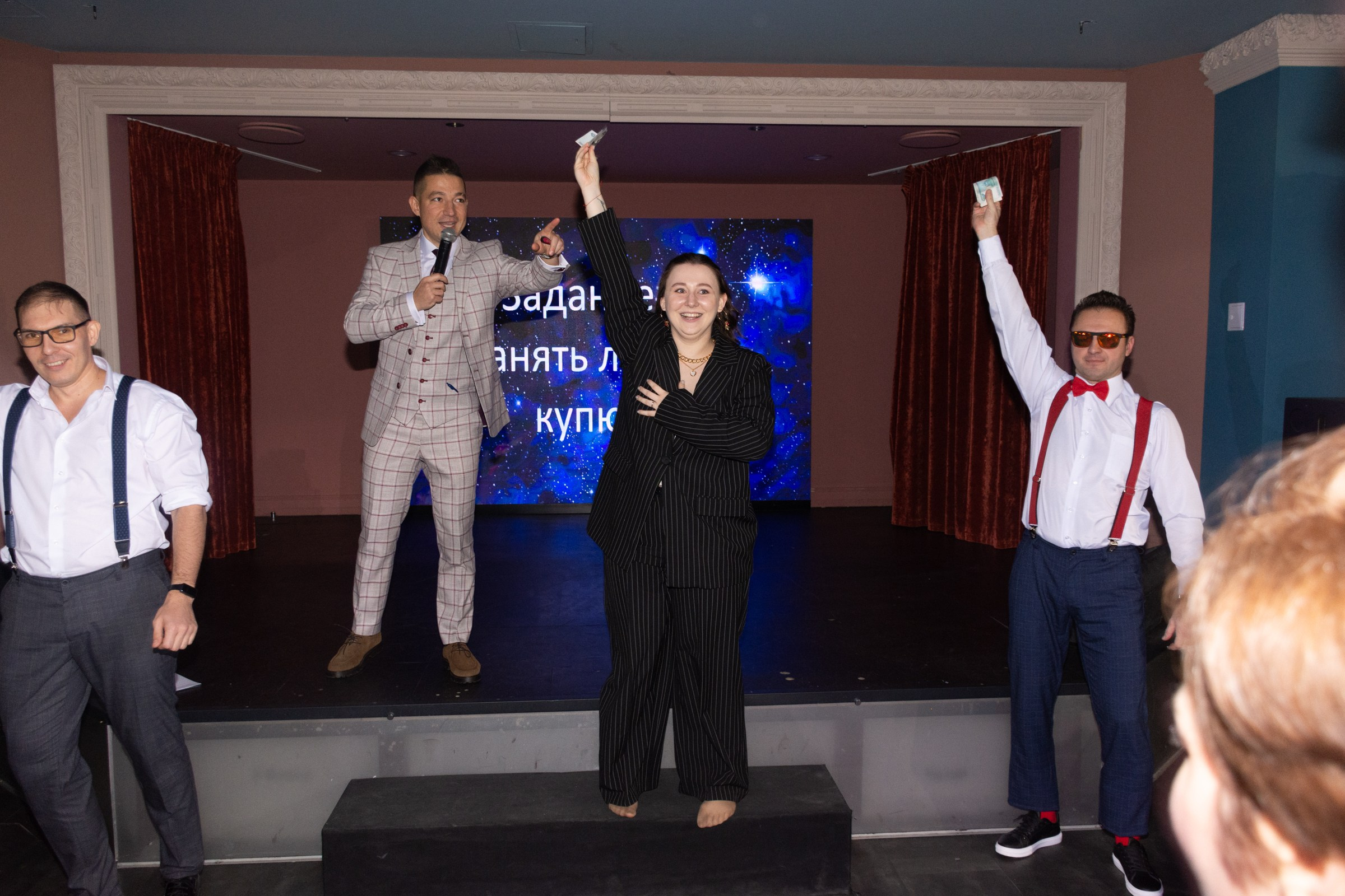 City Smile Новый год. Фотограф Максим Буряк