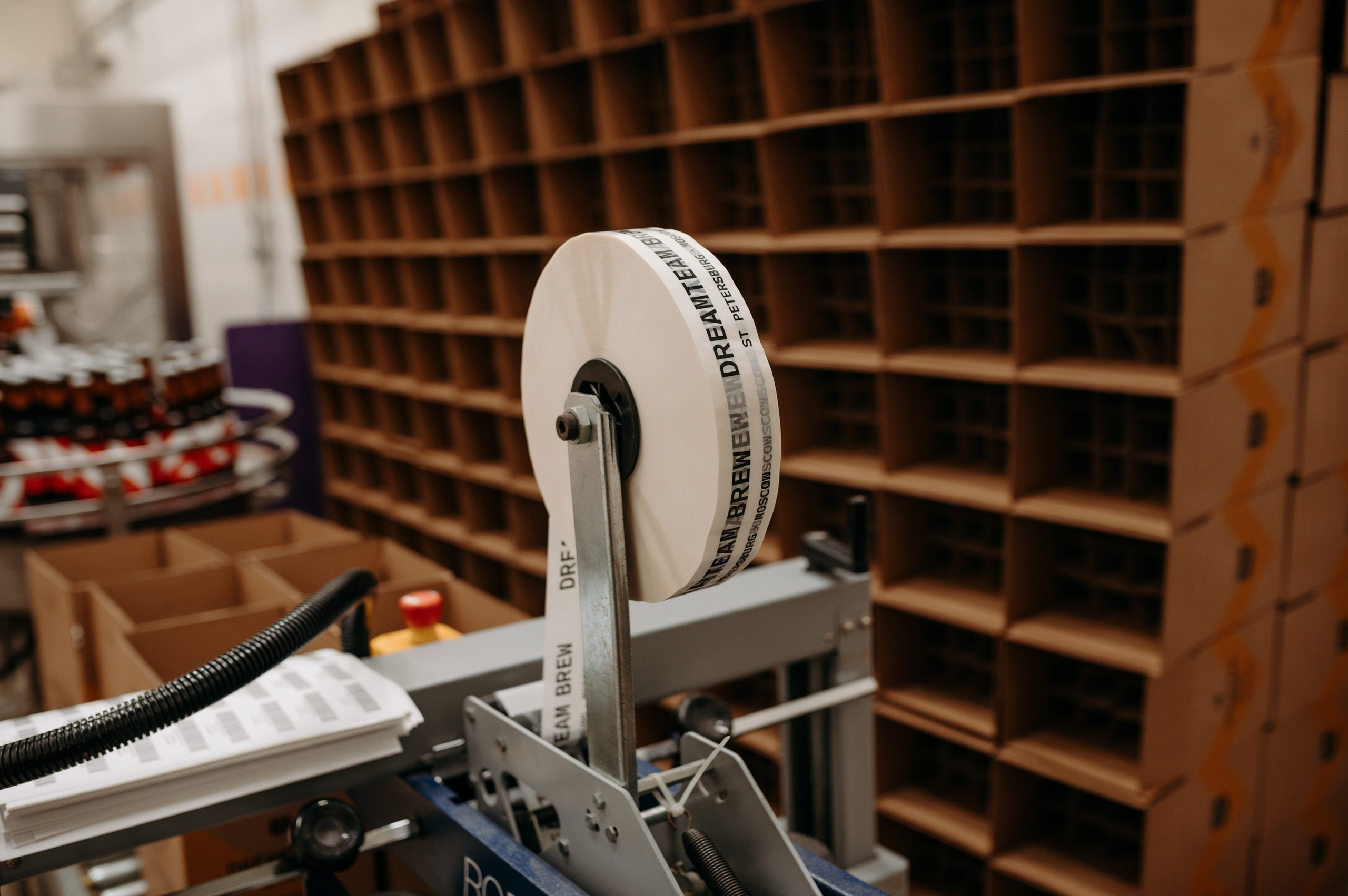 Dreamteam Brew. Фотограф в Москве Илья Максимов