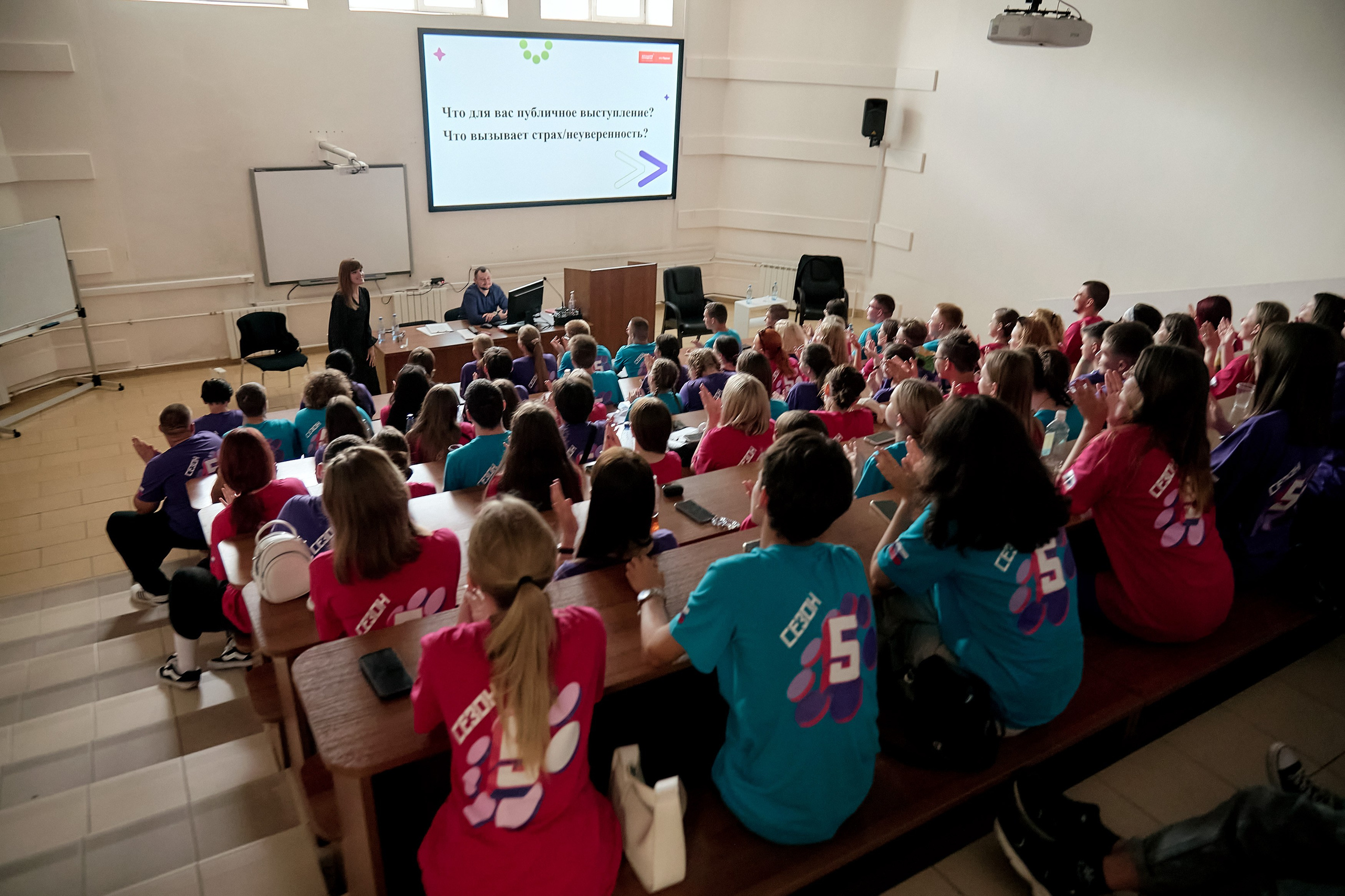 Большая перемена. Фотограф Яковлев Роман — Красноярск