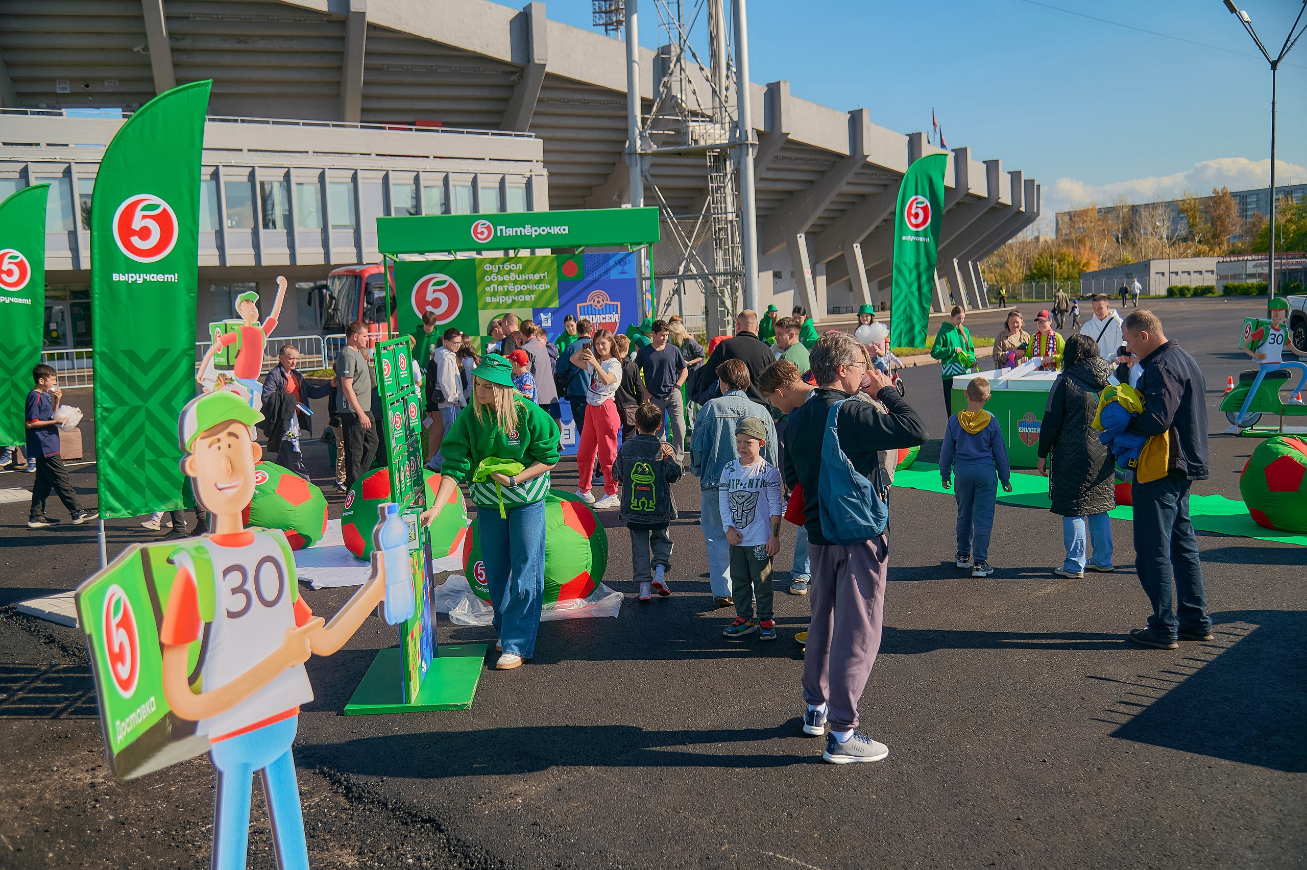 Фестиваль от супермаркета «Пятёрочка». Фотограф Яковлев Роман — Красноярск