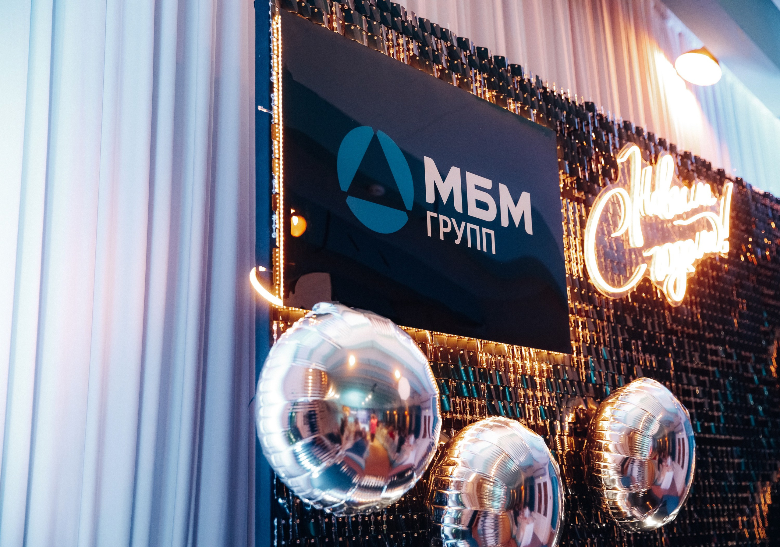 МБМ ГРУПП. Свадебный фотограф Дмитрий Воробьев Ярославль