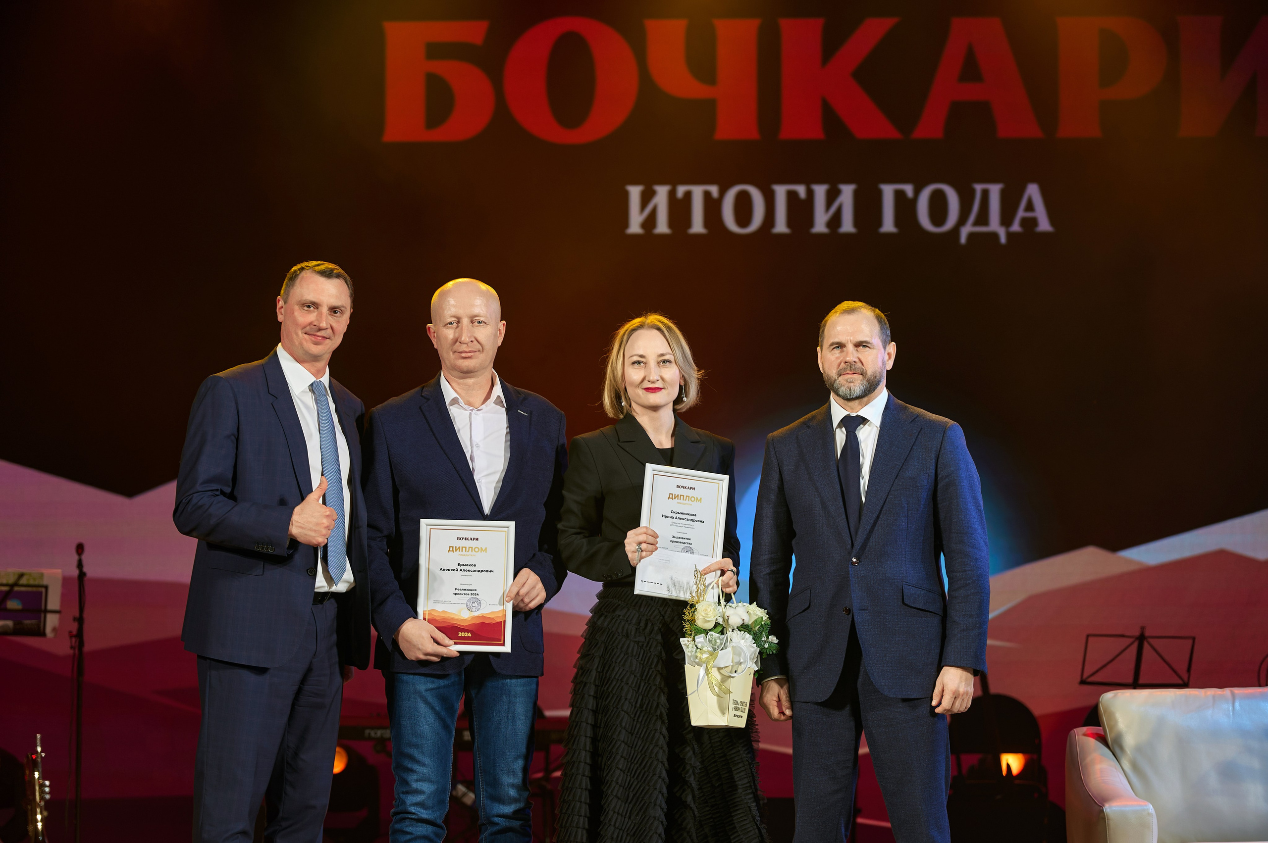 Бочкари НГ 2025. Фотограф Опыт Качество Скорость Горный Алтай Барнаул