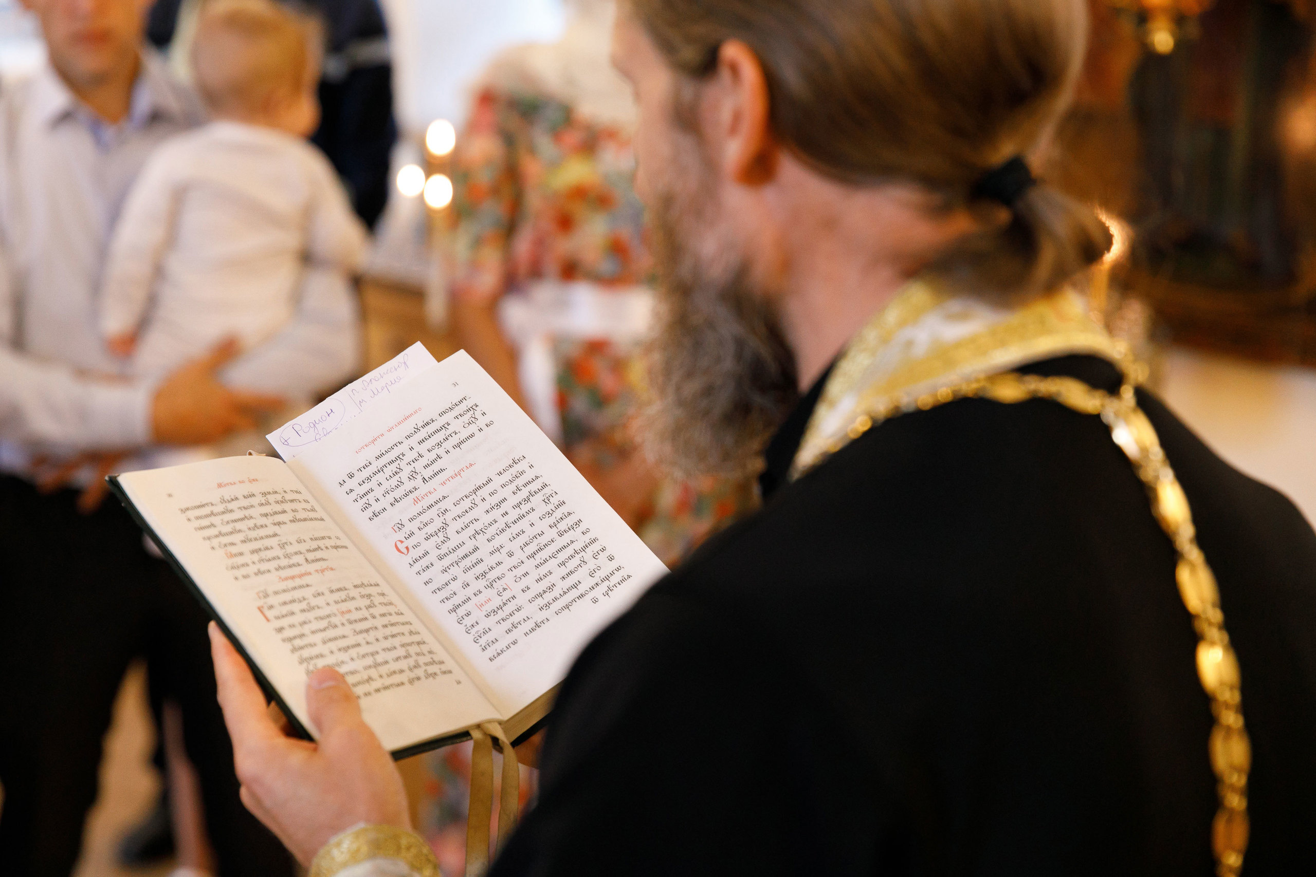 Крещение Игната и Елисея. Свадебный, семейный и школьный фотограф в Сызрани Максим Баталов