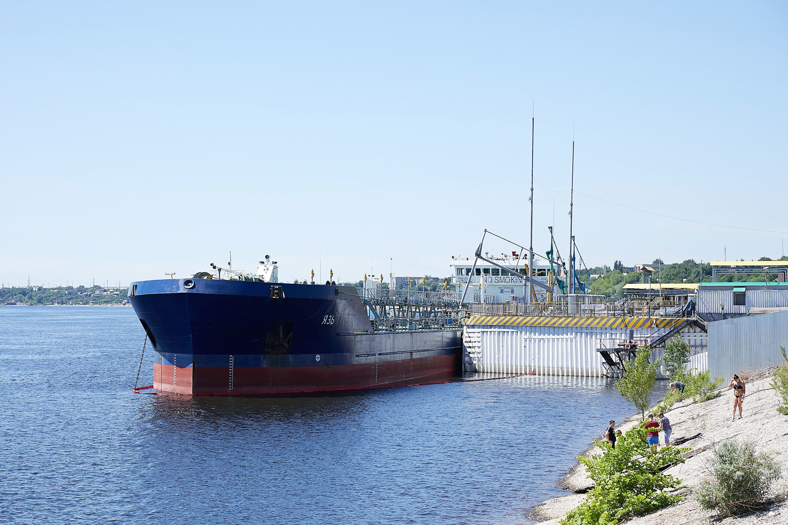 Язь. Свадебный, семейный и школьный фотограф в Сызрани Максим Баталов