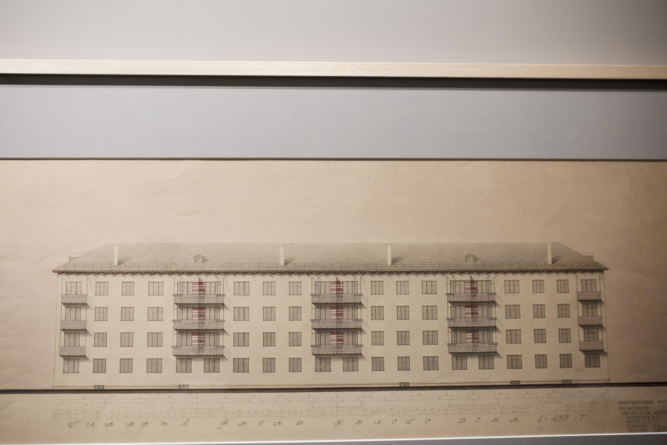 Счастливая жизнь в квадрате. Фотограф городских и семейных событий Артем Карпухин